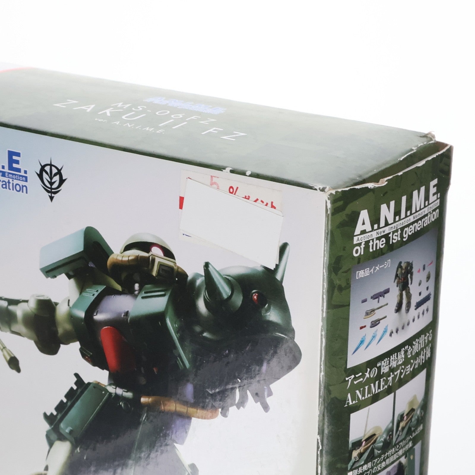 【中古即納】[FIG] (再販) ROBOT魂(SIDE MS) MS-06FZ ザクII改 ver. A.N.I.M.E. 機動戦士ガンダム0080 ポケットの中の戦争 完成品 可動フィギュア バンダイスピリッツ(20180519)