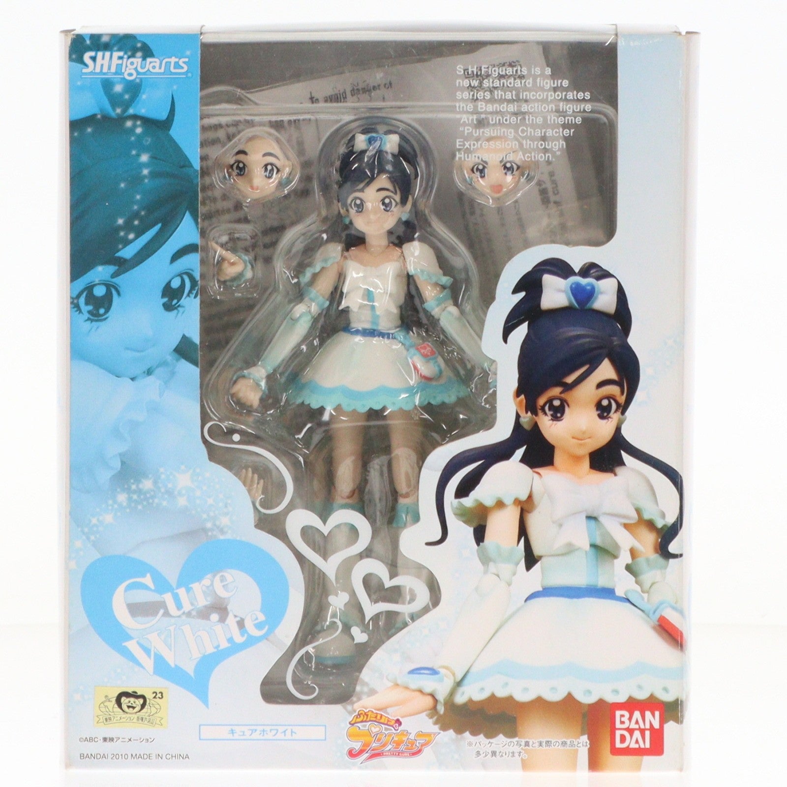 【中古即納】[FIG] S.H.Figuarts(フィギュアーツ) キュアホワイト ふたりはプリキュア 完成品 可動フィギュア バンダイ(20101127)