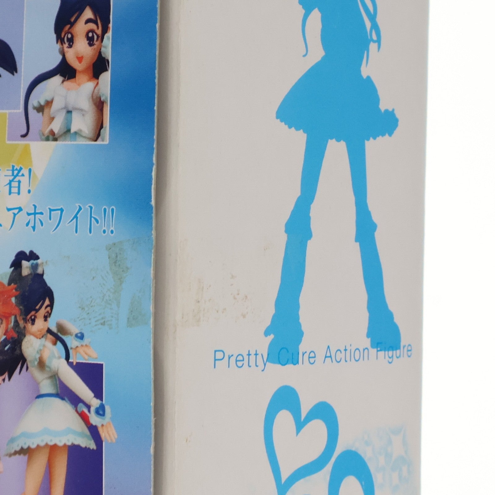 【中古即納】[FIG] S.H.Figuarts(フィギュアーツ) キュアホワイト ふたりはプリキュア 完成品 可動フィギュア バンダイ(20101127)