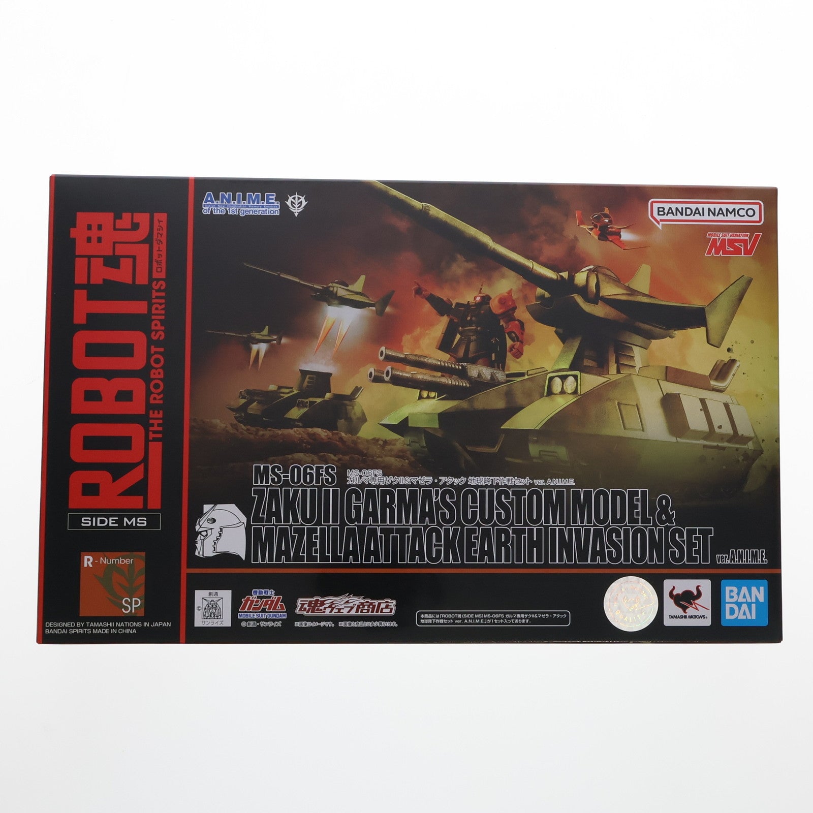 【中古即納】[FIG] 魂ウェブ商店限定 ROBOT魂(SIDE MS) MS-06FS ガルマ専用ザクII&マゼラ・アタック 地球降下作戦セット ver. A.N.I.M.E. 機動戦士ガンダム 完成品 可動フィギュア バンダイスピリッツ(20230417)