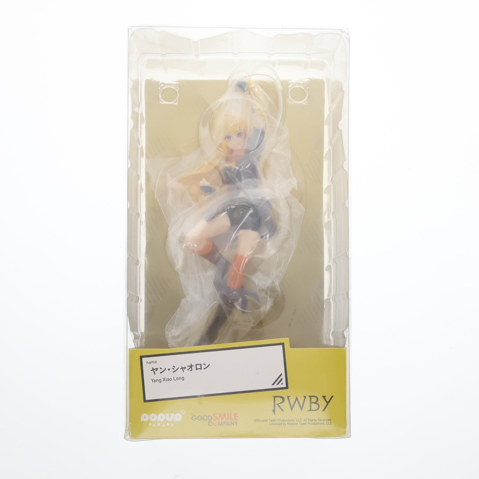 【中古即納】[FIG] POP UP PARADE(ポップアップパレード) ヤン・シャオロン RWBY(ルビー) 完成品 フィギュア グッドスマイルカンパニー(20220223)