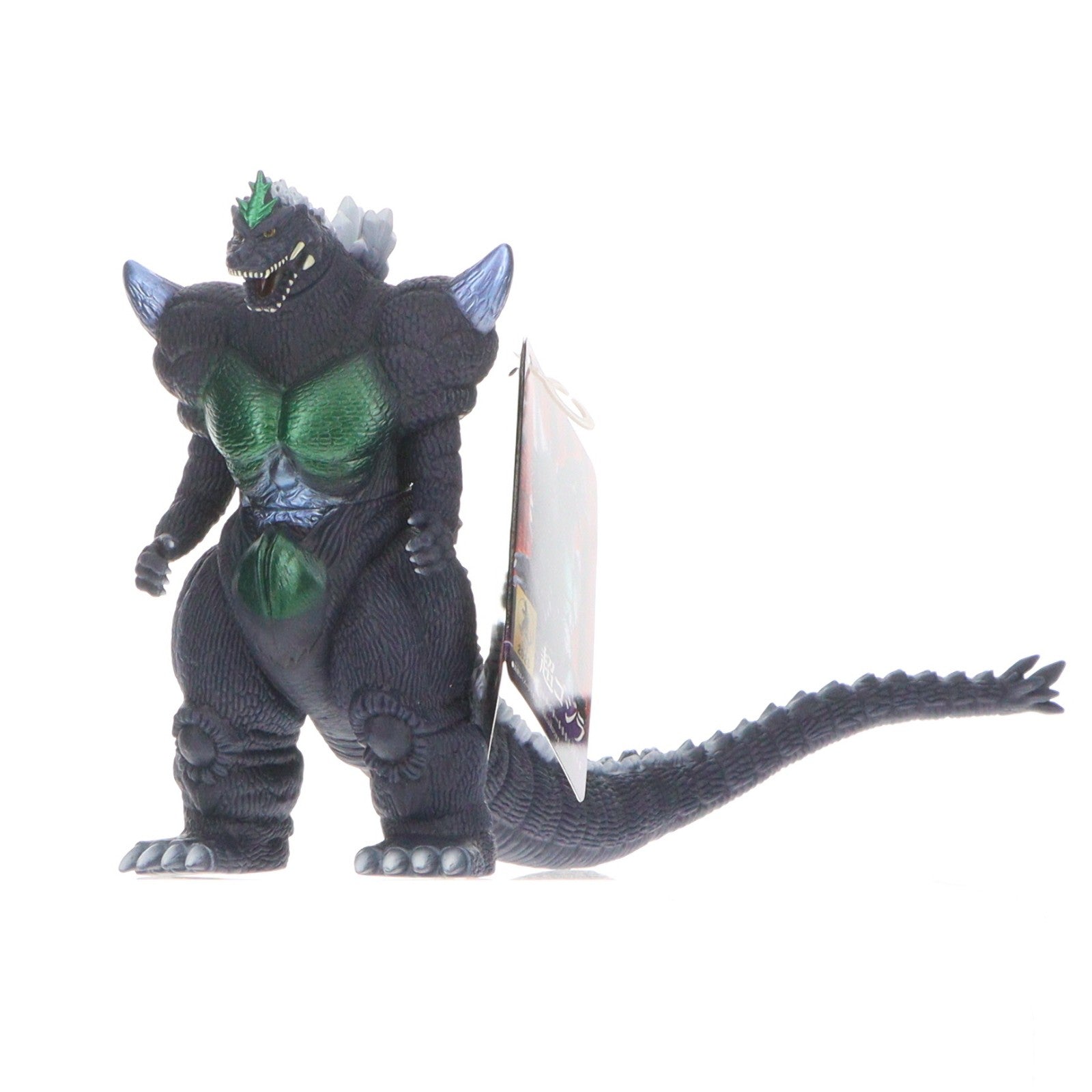 【中古即納】[FIG] プレミアムバンダイ限定 ムービーモンスターシリーズ 超ゴジラ 完成品 ソフビフィギュア バンダイ(20250331)