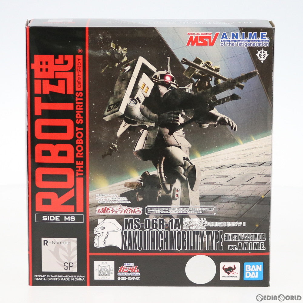 【中古即納】[FIG] 魂ウェブ商店限定 ROBOT魂(SIDE MS) MS-06R-1A シン・マツナガ専用高機動型ザクII ver. A.N.I.M.E. 機動戦士ガンダム 完成品 可動フィギュア バンダイスピリッツ(20200630)