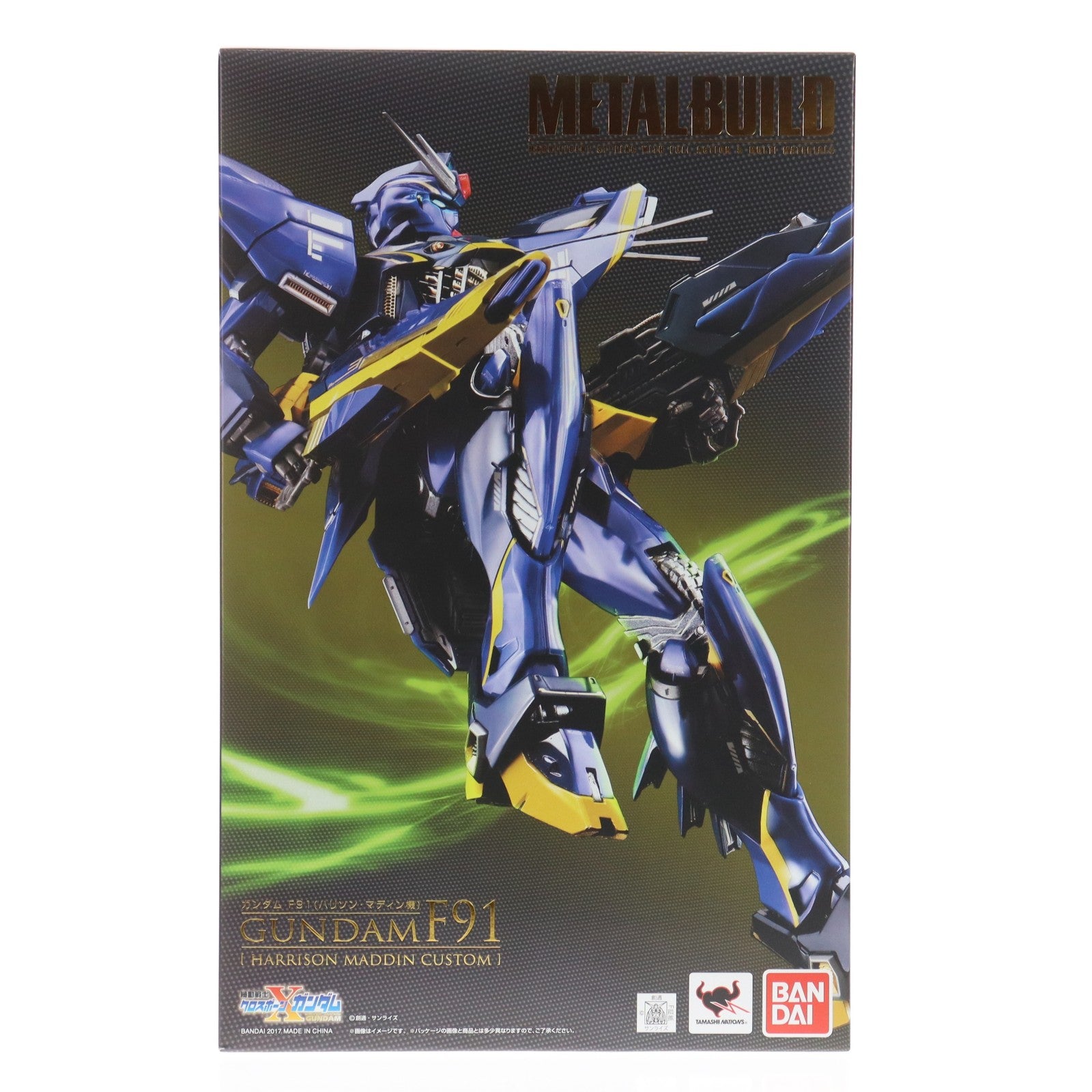 【中古即納】[FIG] スリーブ付属 METAL BUILD ガンダムF91(ハリソン・マディン機) 機動戦士クロスボーン・ガンダム 完成品 可動フィギュア 魂ネイション2017&魂ウェブ商店限定 バンダイ(20171201)