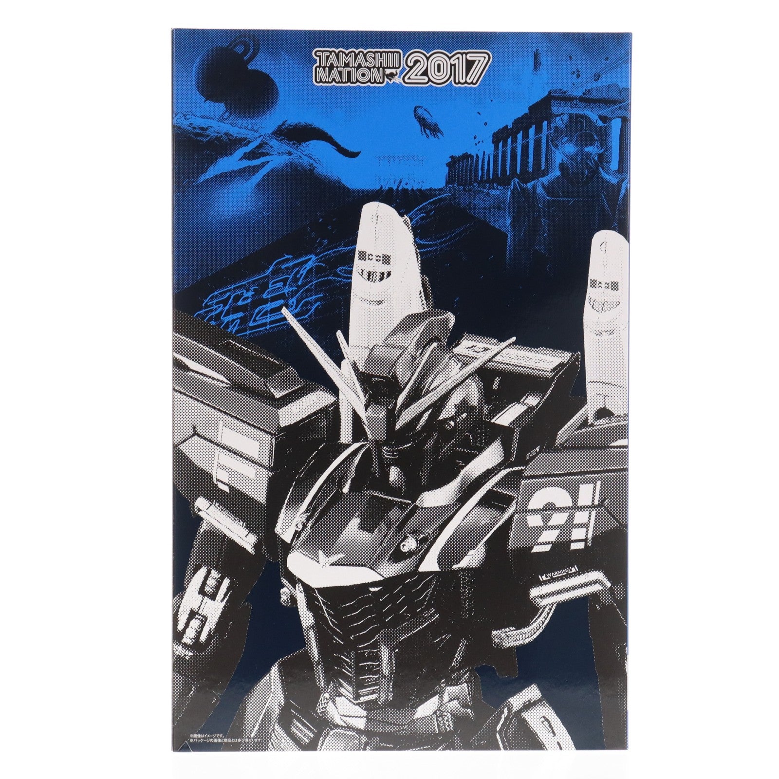 【中古即納】[FIG] スリーブ付属 METAL BUILD ガンダムF91(ハリソン・マディン機) 機動戦士クロスボーン・ガンダム 完成品 可動フィギュア 魂ネイション2017&魂ウェブ商店限定 バンダイ(20171201)