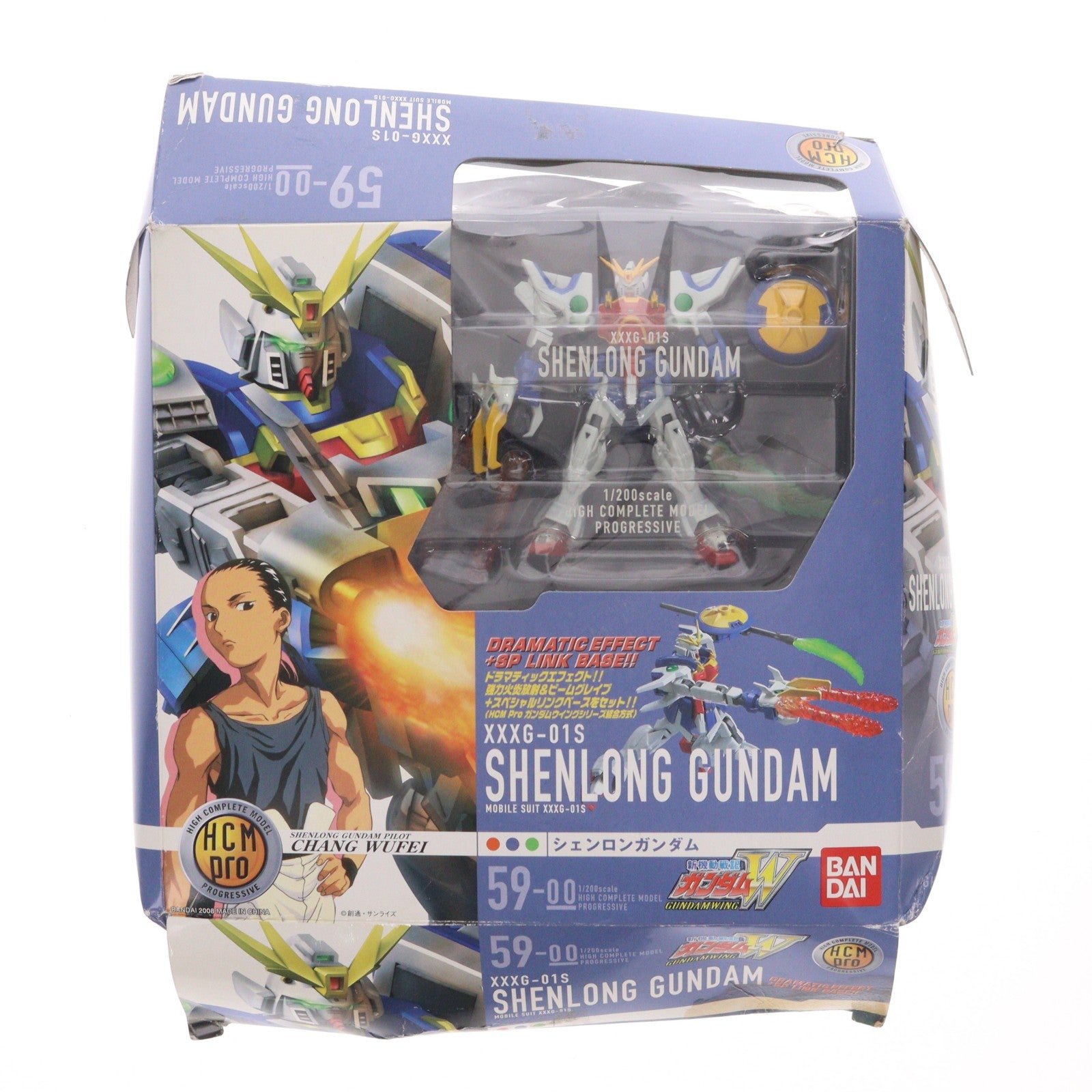 【中古即納】[FIG] HCM-Pro 59 シェンロンガンダム 新機動戦記ガンダムW(ウイング) 完成品 可動フィギュア バンダイ(20080913)