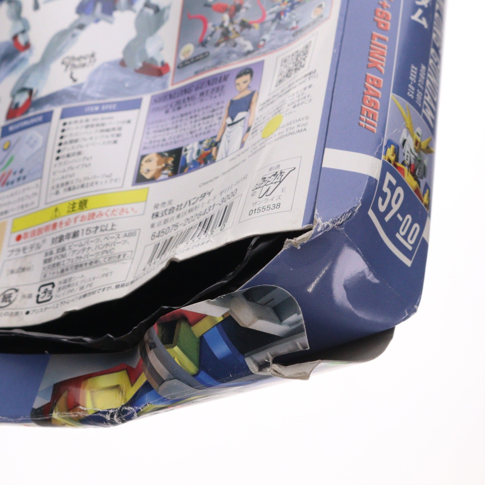 【中古即納】[FIG] HCM-Pro 59 シェンロンガンダム 新機動戦記ガンダムW(ウイング) 完成品 可動フィギュア バンダイ(20080913)