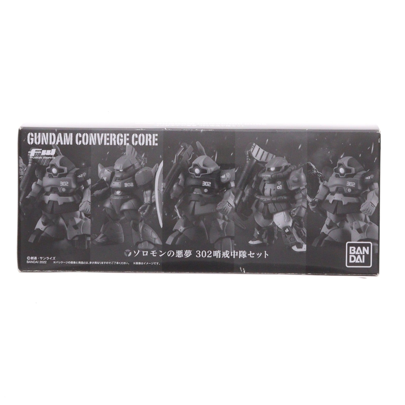 【中古即納】[FIG] (食玩) プレミアムバンダイ限定 FW GUNDAM CONVERGE(ガンダムコンバージ) CORE ソロモンの悪夢 302哨戒中隊セット 機動戦士ガンダム0083 STARDUST MEMORY(スターダストメモリー) フィギュア バンダイ(20220525)
