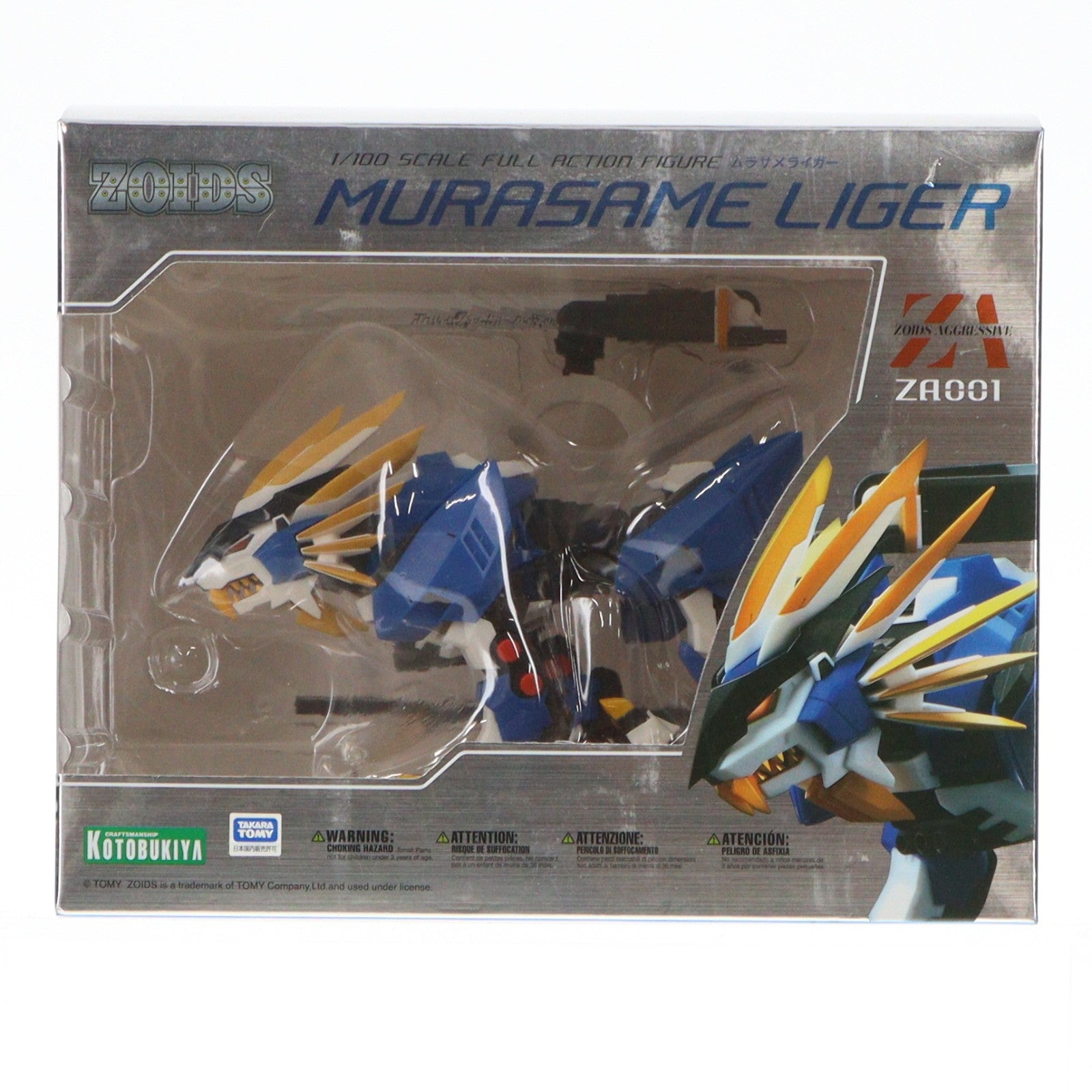 【中古即納】[FIG] ZA(ズィーエー) ムラサメライガー ZOIDS(ゾイド) 完成品 可動フィギュア(ZA001) コトブキヤ(20151031)