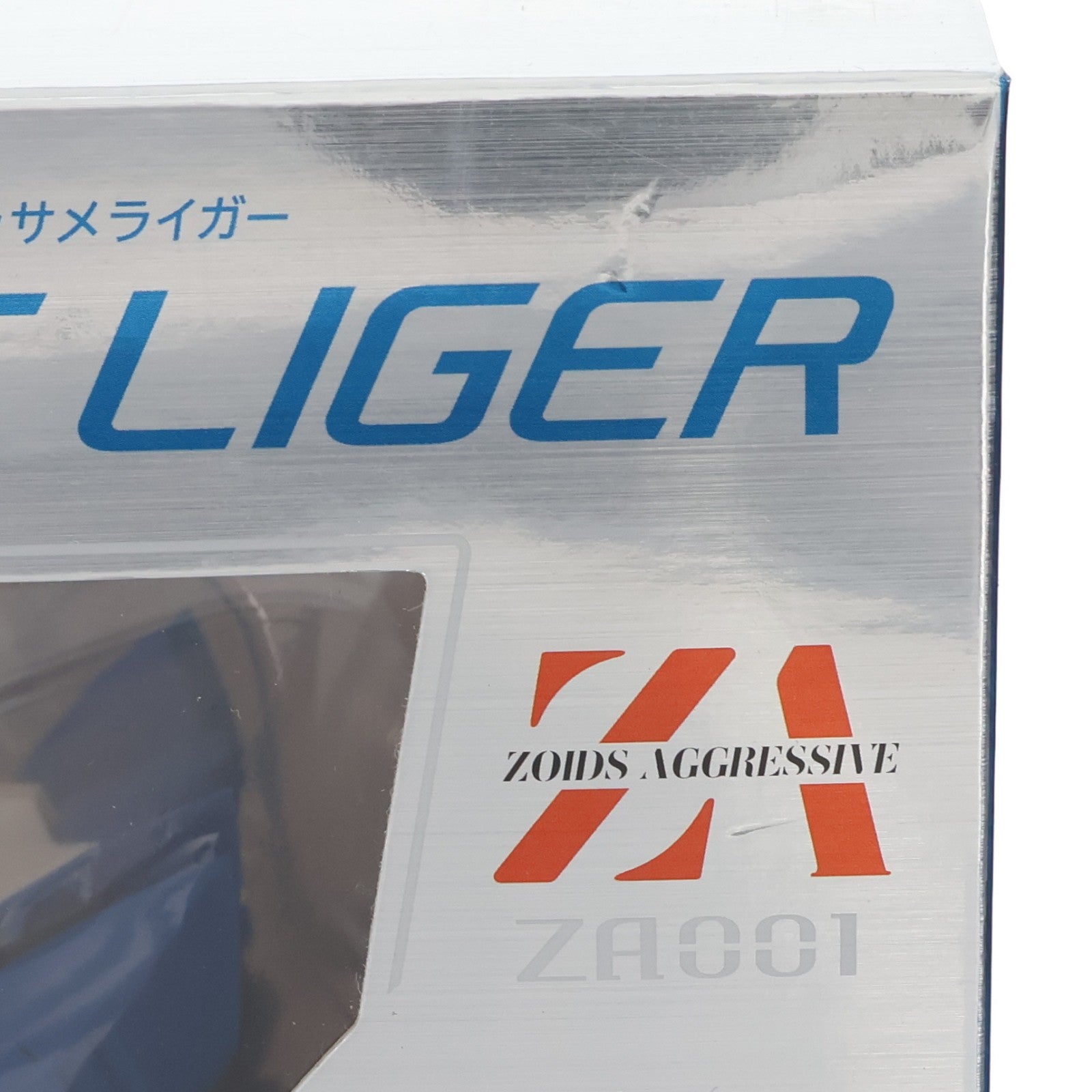 【中古即納】[FIG] ZA(ズィーエー) ムラサメライガー ZOIDS(ゾイド) 完成品 可動フィギュア(ZA001) コトブキヤ(20151031)