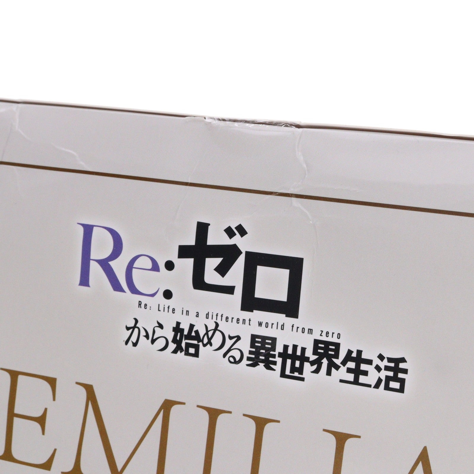 【中古即納】[FIG] エミリア優雅美人ver. Re:ゼロから始める異世界生活 1/7 完成品 フィギュア(海外流通版) KADOKAWA(カドカワ)(20230531)