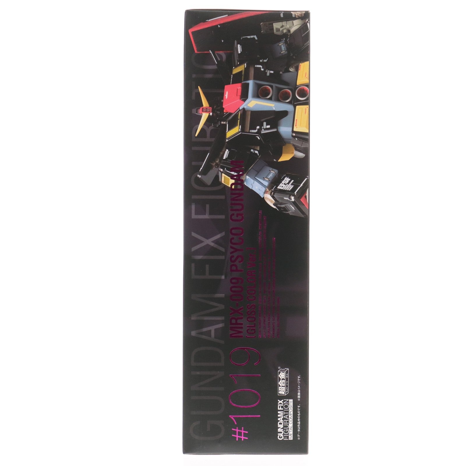【中古即納】[FIG] 魂ウェブ商店限定 GUNDAM FIX FIGURATION METAL COMPOSITE #1019 サイコ・ガンダム(グロスカラーVer.) 機動戦士Zガンダム 完成品 可動フィギュア バンダイスピリッツ(20190930)
