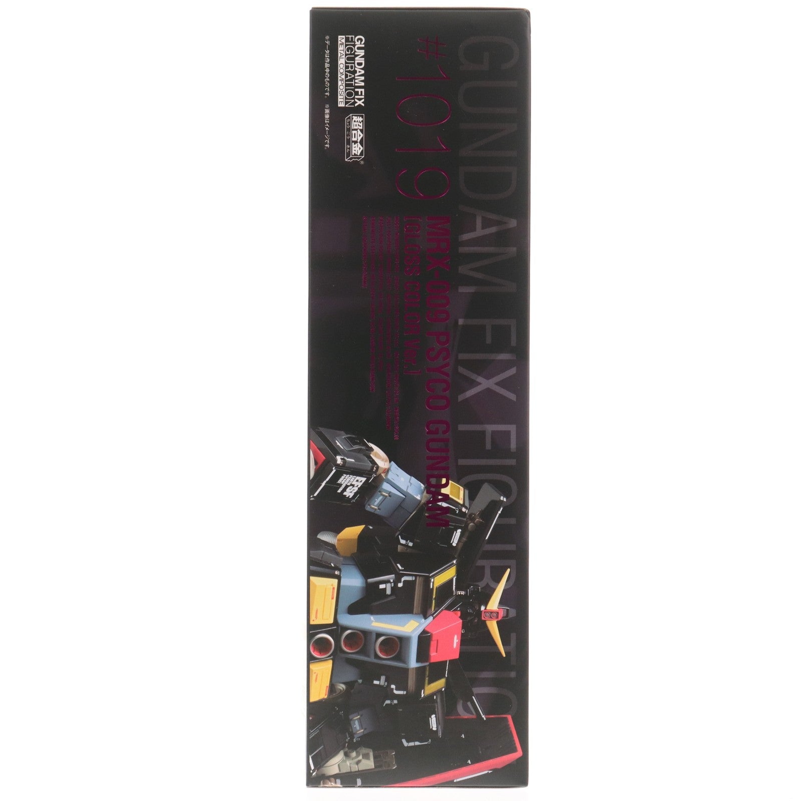 【中古即納】[FIG] 魂ウェブ商店限定 GUNDAM FIX FIGURATION METAL COMPOSITE #1019 サイコ・ガンダム(グロスカラーVer.) 機動戦士Zガンダム 完成品 可動フィギュア バンダイスピリッツ(20190930)