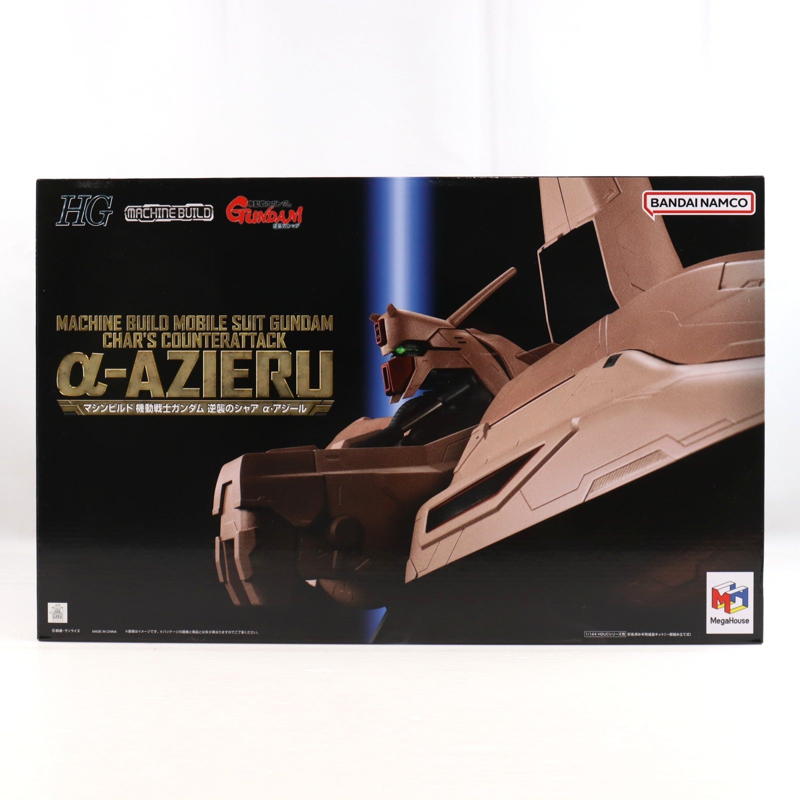 【中古即納】[FIG] マシンビルド α・アジール 機動戦士ガンダム 逆襲のシャア 半完成品 フィギュア メガハウス(20241227)