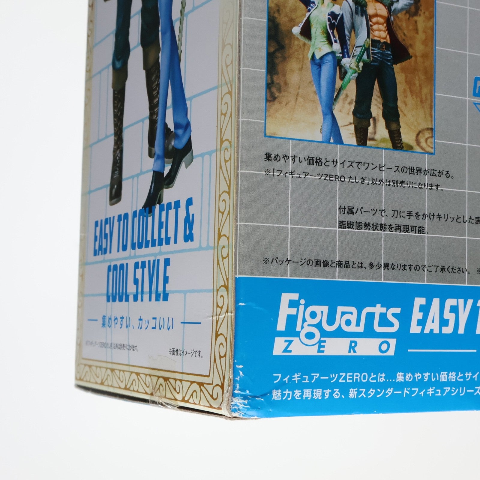 【中古即納】[FIG] フィギュアーツZERO たしぎ ONE PIECE(ワンピース) 完成品 フィギュア バンダイ(20120518)
