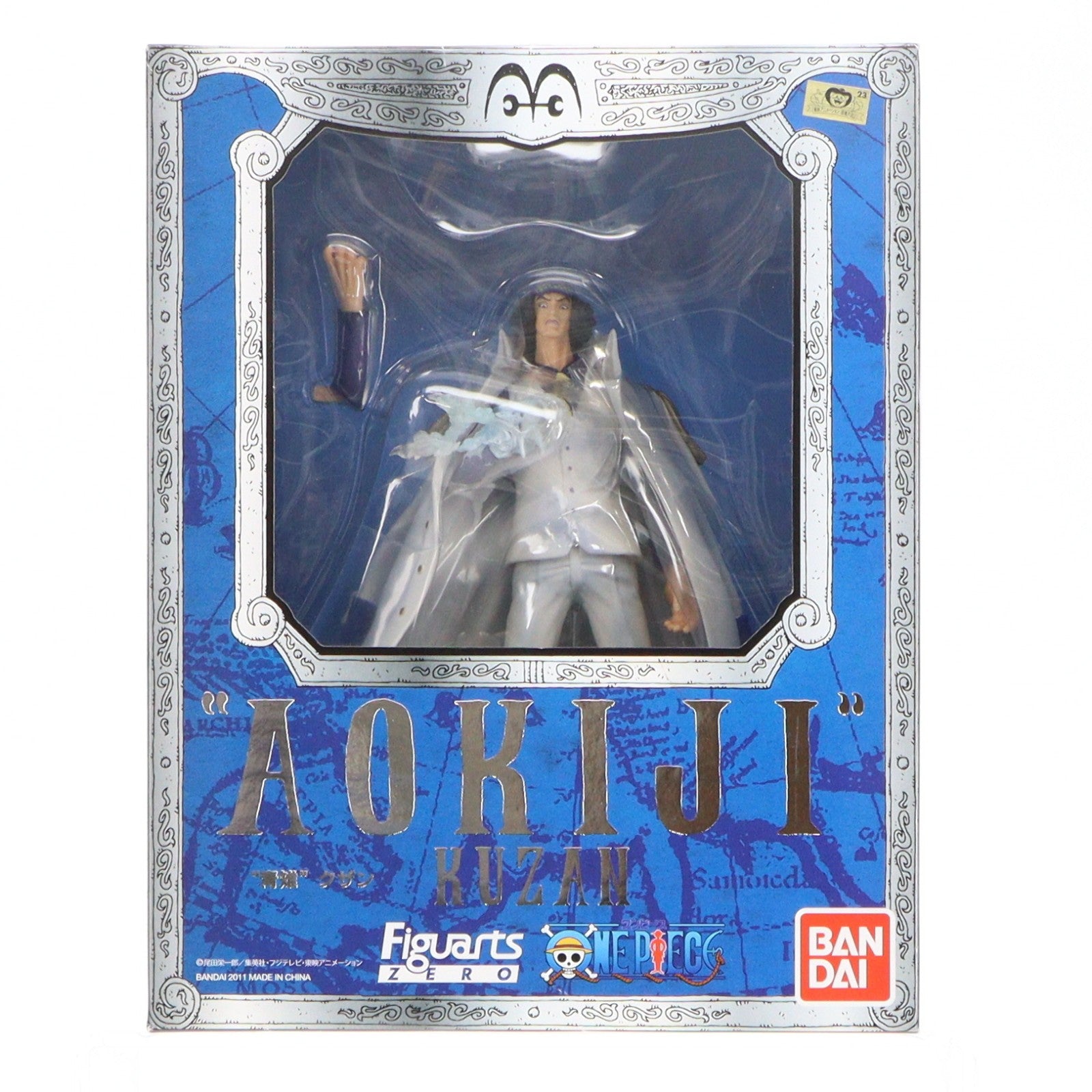 【中古即納】[FIG] フィギュアーツZERO 青雉 クザン ONE PIECE(ワンピース) 完成品 フィギュア バンダイ(20110312)