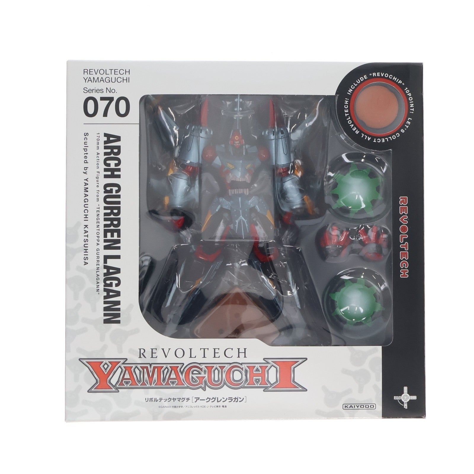 【中古即納】[FIG] リボルテックヤマグチ No.070 アークグレンラガン 天元突破グレンラガン 完成品 可動フィギュア 海洋堂(20111116)