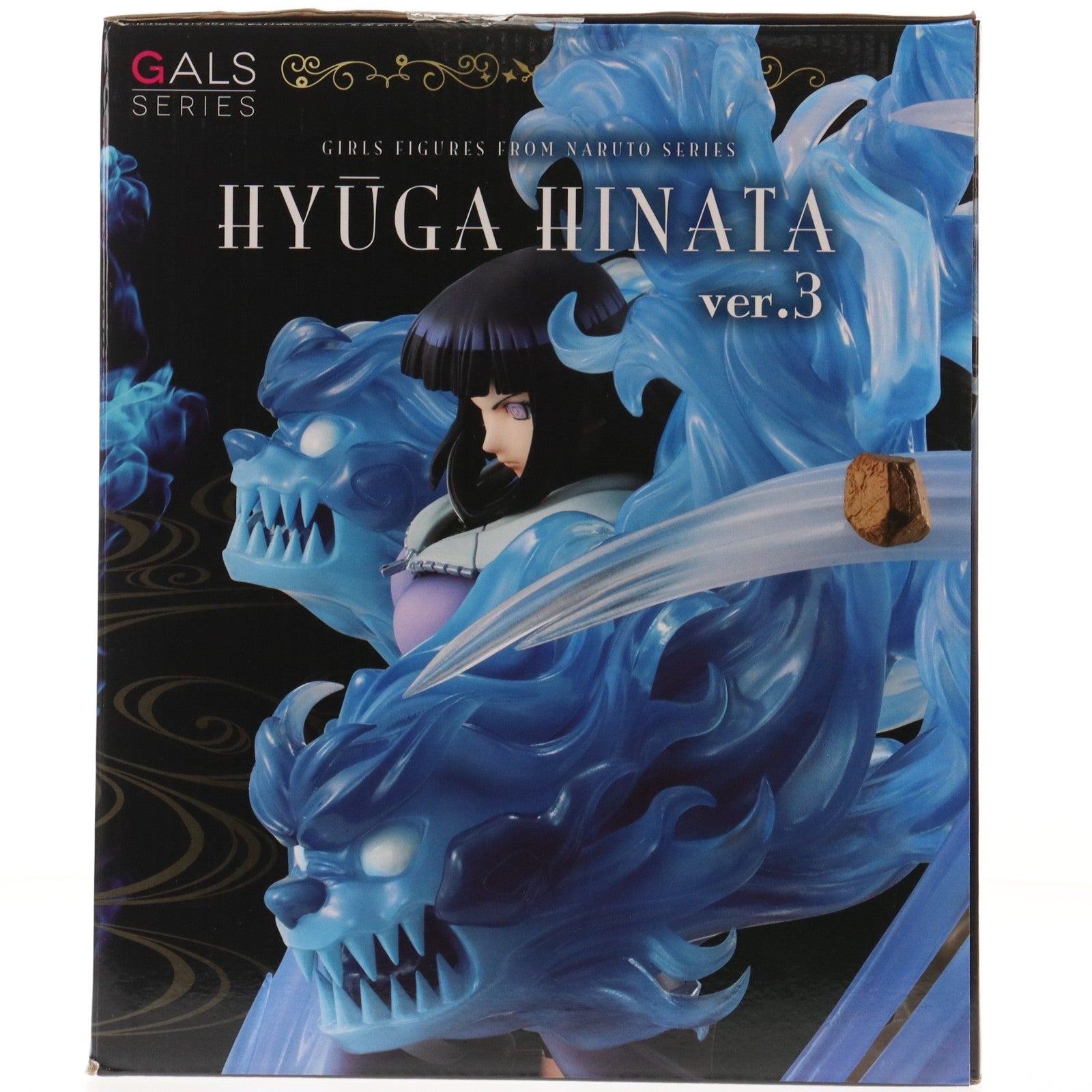 【中古即納】[FIG] (再販) NARUTOギャルズDX 日向ヒナタ(ひゅうがひなた) Ver.3 NARUTO-ナルト- 疾風伝 完成品 フィギュア 一部店舗&オンラインショップ限定 メガハウス(20240227)