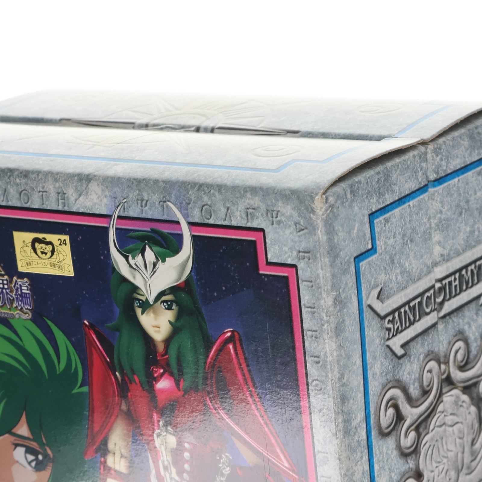 【中古即納】[FIG] 聖闘士聖衣神話 アンドロメダ瞬(最終青銅聖衣) 聖闘士星矢 完成品 可動フィギュア バンダイ(20060831)