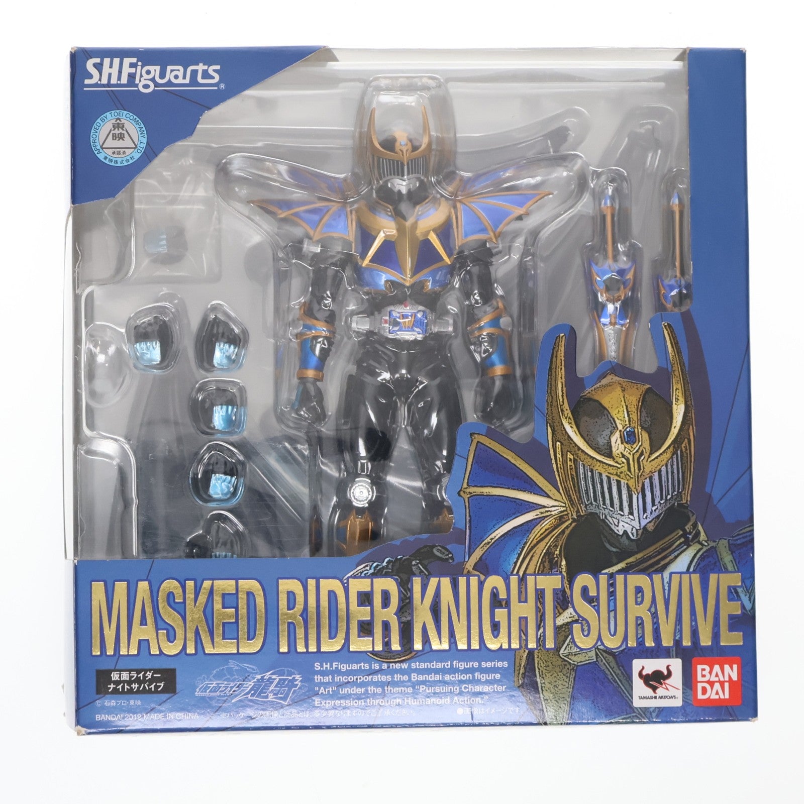 【中古即納】[FIG] S.H.Figuarts(フィギュアーツ) 仮面ライダーナイトサバイブ 仮面ライダー龍騎 完成品 可動フィギュア バンダイ(20121123)