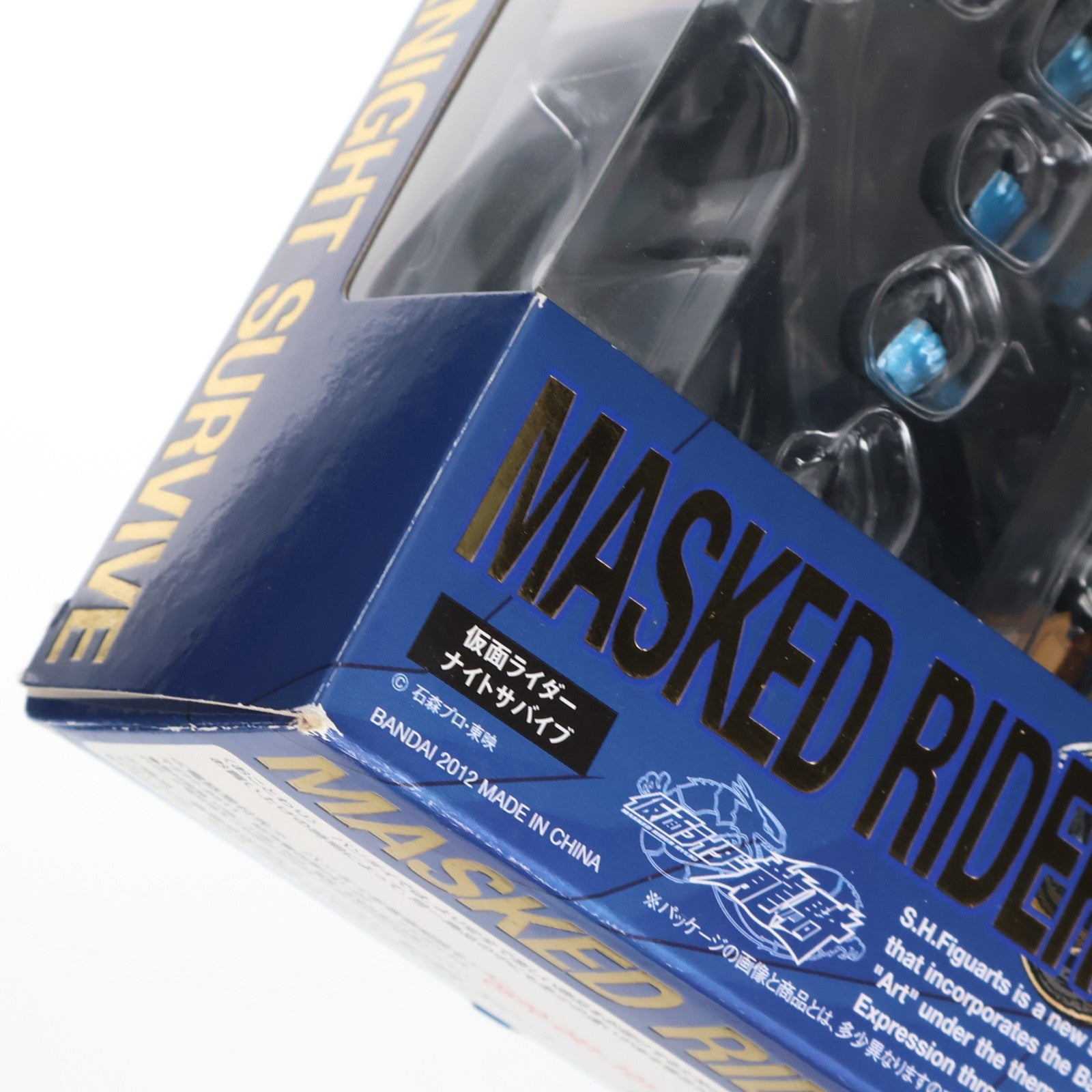 【中古即納】[FIG] S.H.Figuarts(フィギュアーツ) 仮面ライダーナイトサバイブ 仮面ライダー龍騎 完成品 可動フィギュア バンダイ(20121123)