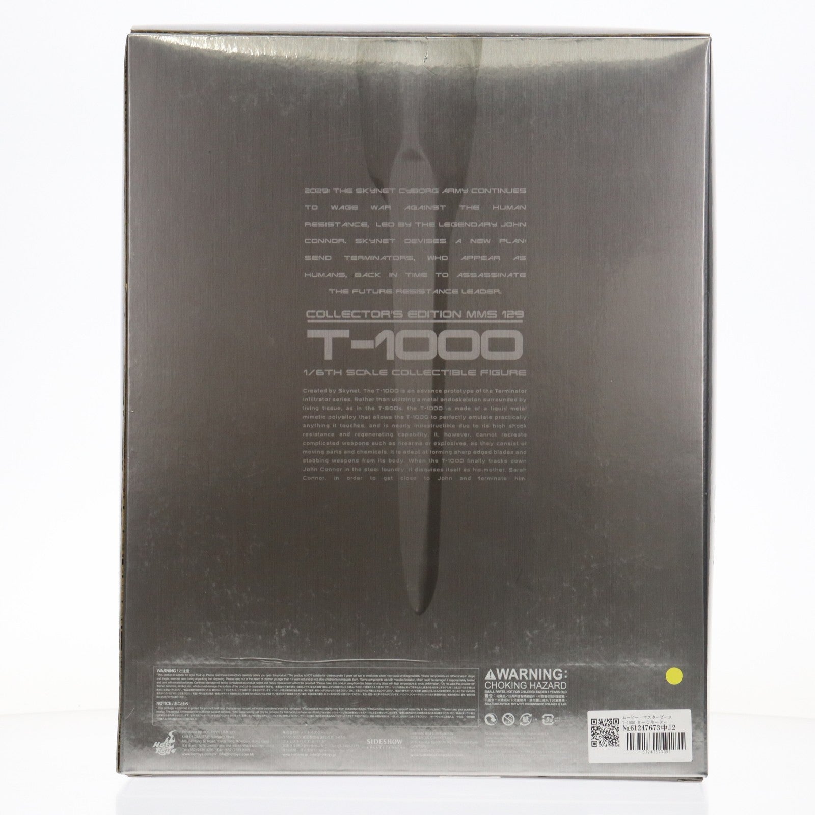 【中古即納】[FIG] ムービー・マスターピース T-1000 ターミネーター2 1/6 完成品 可動フィギュア(MM#129) ホットトイズ/サイドショウ(20100930)