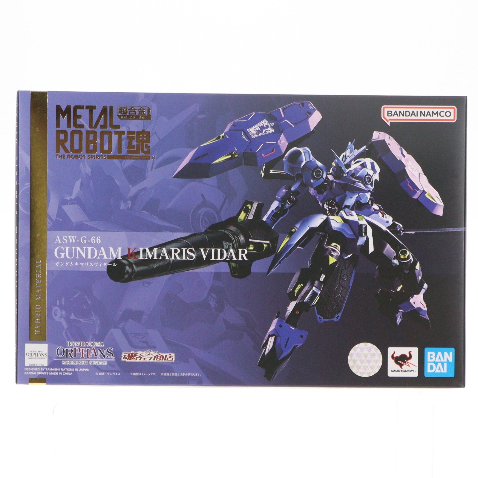 【中古即納】[FIG] 魂ウェブ商店限定 METAL ROBOT魂(SIDE MS) ガンダムキマリスヴィダール 機動戦士ガンダム 鉄血のオルフェンズ 完成品 可動フィギュア バンダイスピリッツ(20221216)