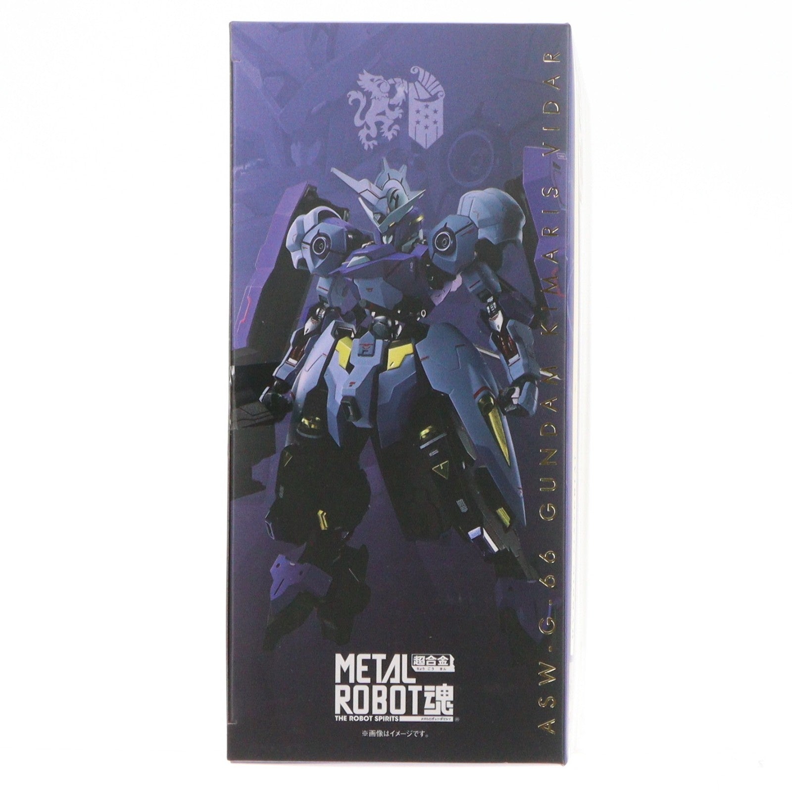 【中古即納】[FIG] 魂ウェブ商店限定 METAL ROBOT魂(SIDE MS) ガンダムキマリスヴィダール 機動戦士ガンダム 鉄血のオルフェンズ 完成品 可動フィギュア バンダイスピリッツ(20221216)
