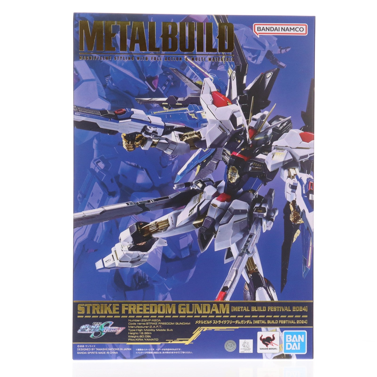【中古即納】[FIG] TAMASHII NATIONS STORE限定 METAL BUILD ストライクフリーダムガンダム[METAL BUILD FESTIVAL 2024] 機動戦士ガンダムSEED DESTINY(シード デスティニー) 完成品 可動フィギュア バンダイスピリッツ(20240630)