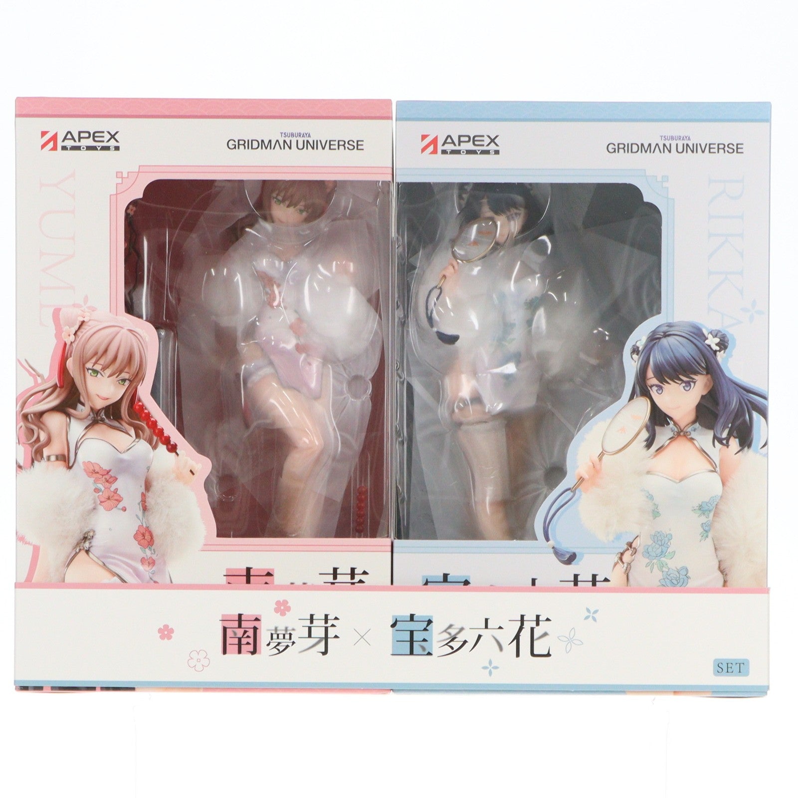 【中古即納】[FIG] アクリルスタンド2種付属 宝多六花&南夢芽セット(たからだりっか&みなみゆめ) チャイナドレスVer. グリッドマン ユニバース 1/7 完成品 フィギュア APEX(エーペックス)(20251231)