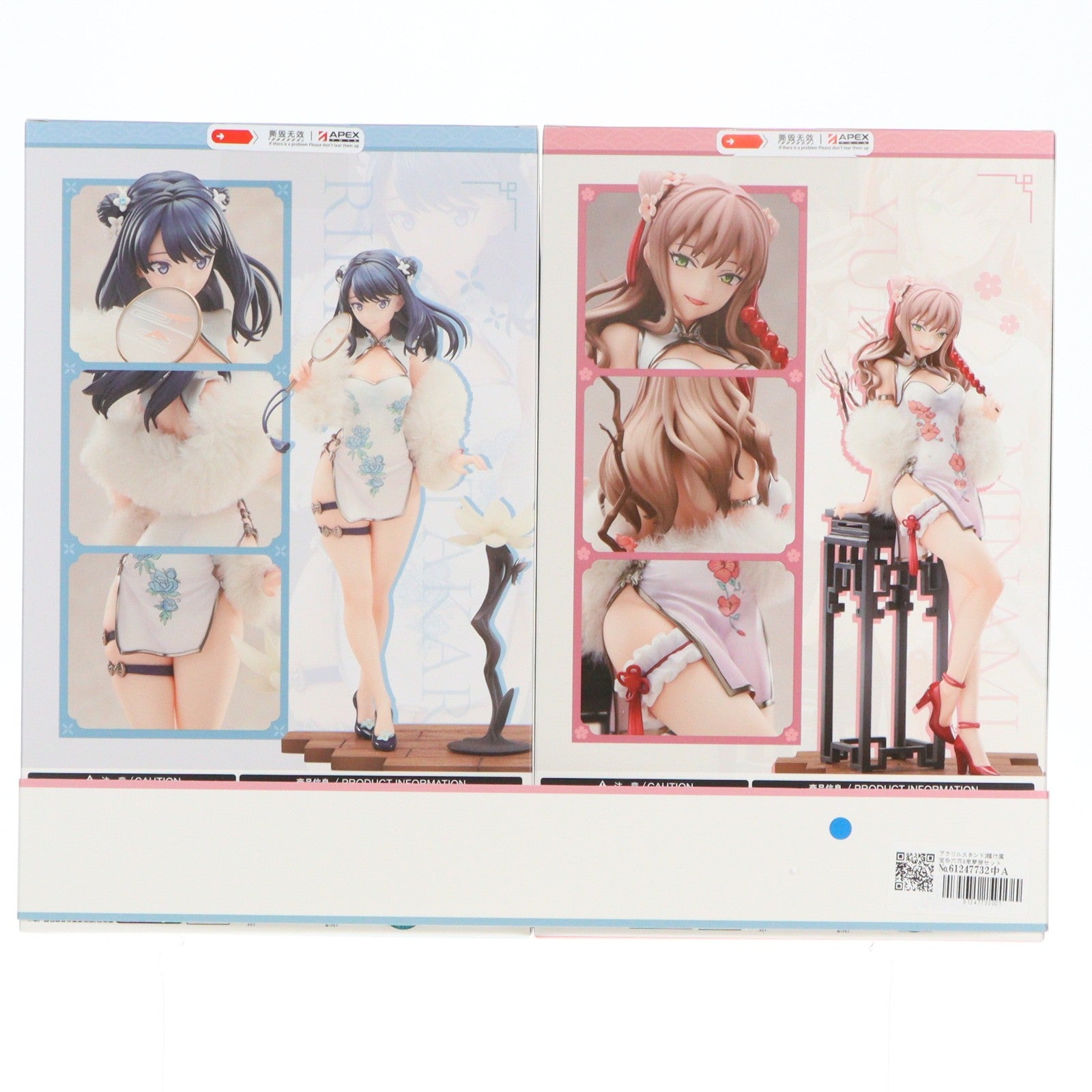 【中古即納】[FIG] アクリルスタンド2種付属 宝多六花&南夢芽セット(たからだりっか&みなみゆめ) チャイナドレスVer. グリッドマン ユニバース 1/7 完成品 フィギュア APEX(エーペックス)(20251231)
