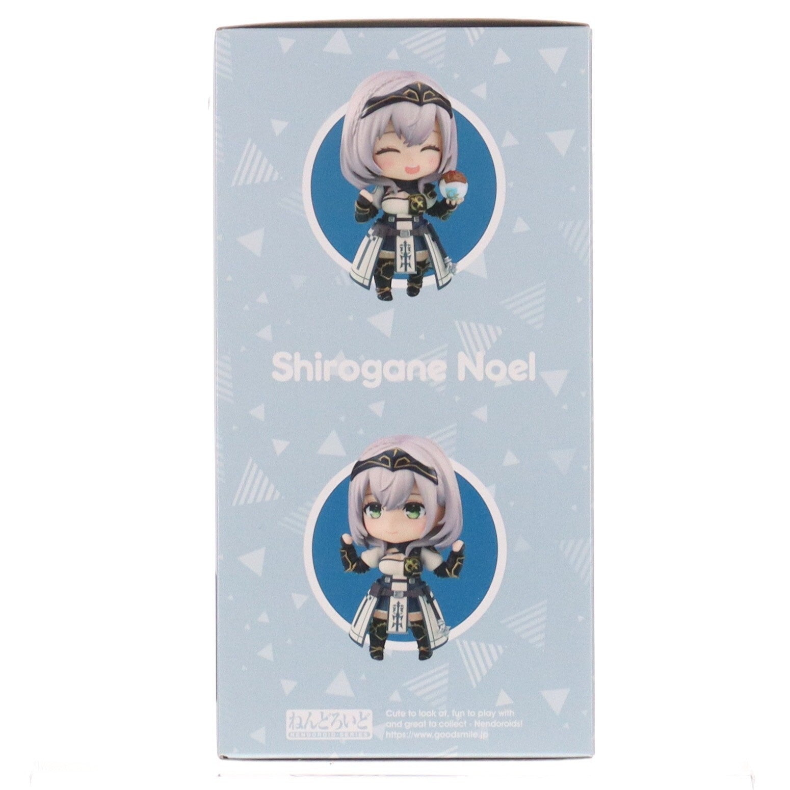 【中古即納】[FIG] ねんどろいど 2008 白銀ノエル(しろがねのえる) ホロライブプロダクション 完成品 可動フィギュア グッドスマイルカンパニー(20230528)