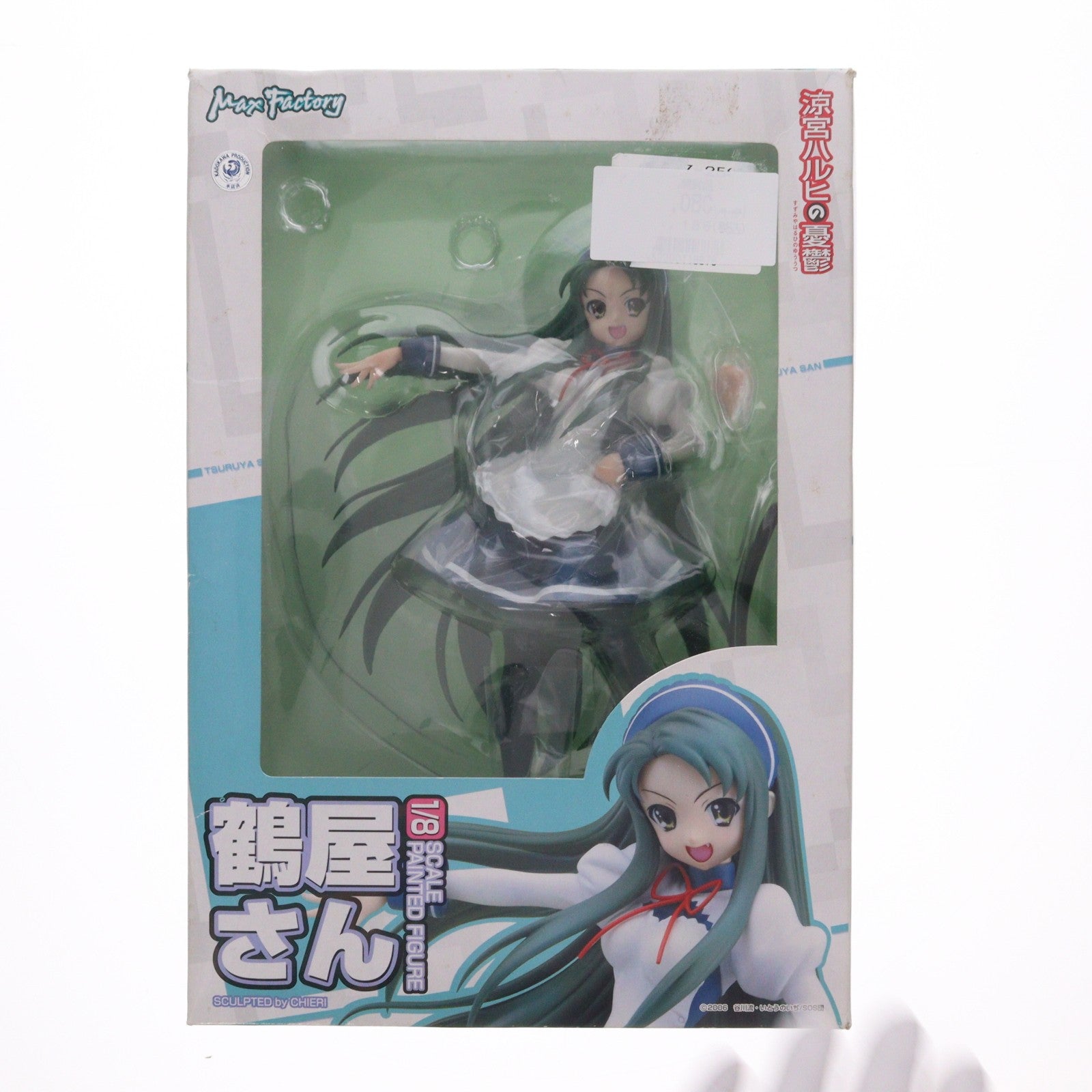 【中古即納】[FIG] 鶴屋さん(つるやさん) 涼宮ハルヒの憂鬱 1/8 完成品 フィギュア マックスファクトリー(20080207)