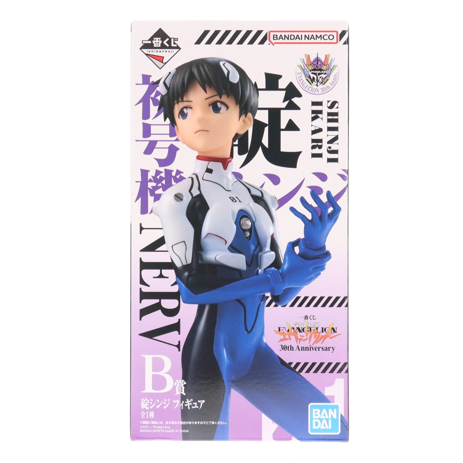 【中古即納】[FIG] B賞 碇シンジ フィギュア 一番くじ 新世紀エヴァンゲリオン 30th Anniversary プライズ バンダイスピリッツ(20260206)