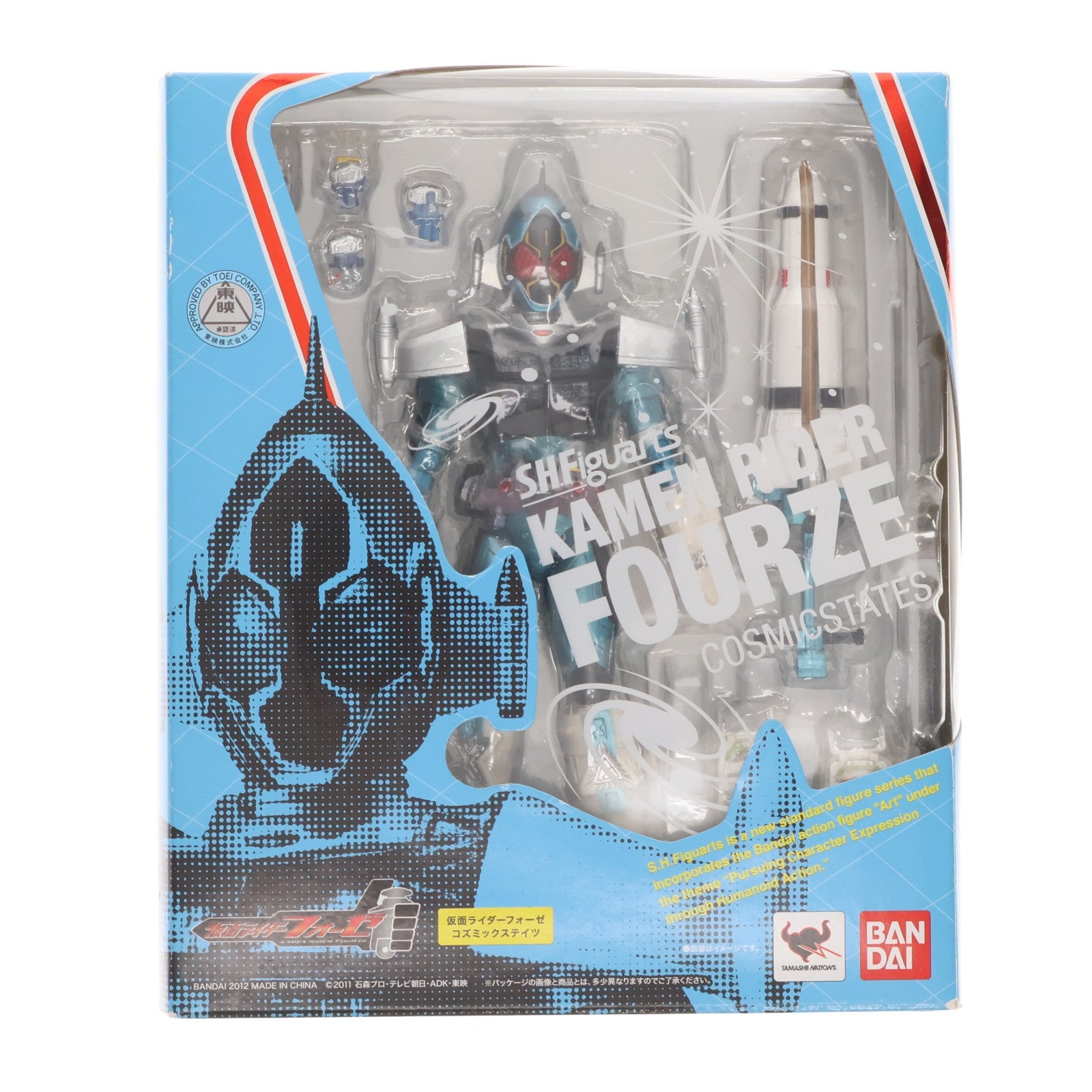 【中古即納】[FIG] S.H.Figuarts(フィギュアーツ) 仮面ライダーフォーゼ コズミックステイツ 完成品 可動フィギュア バンダイ(20120922)