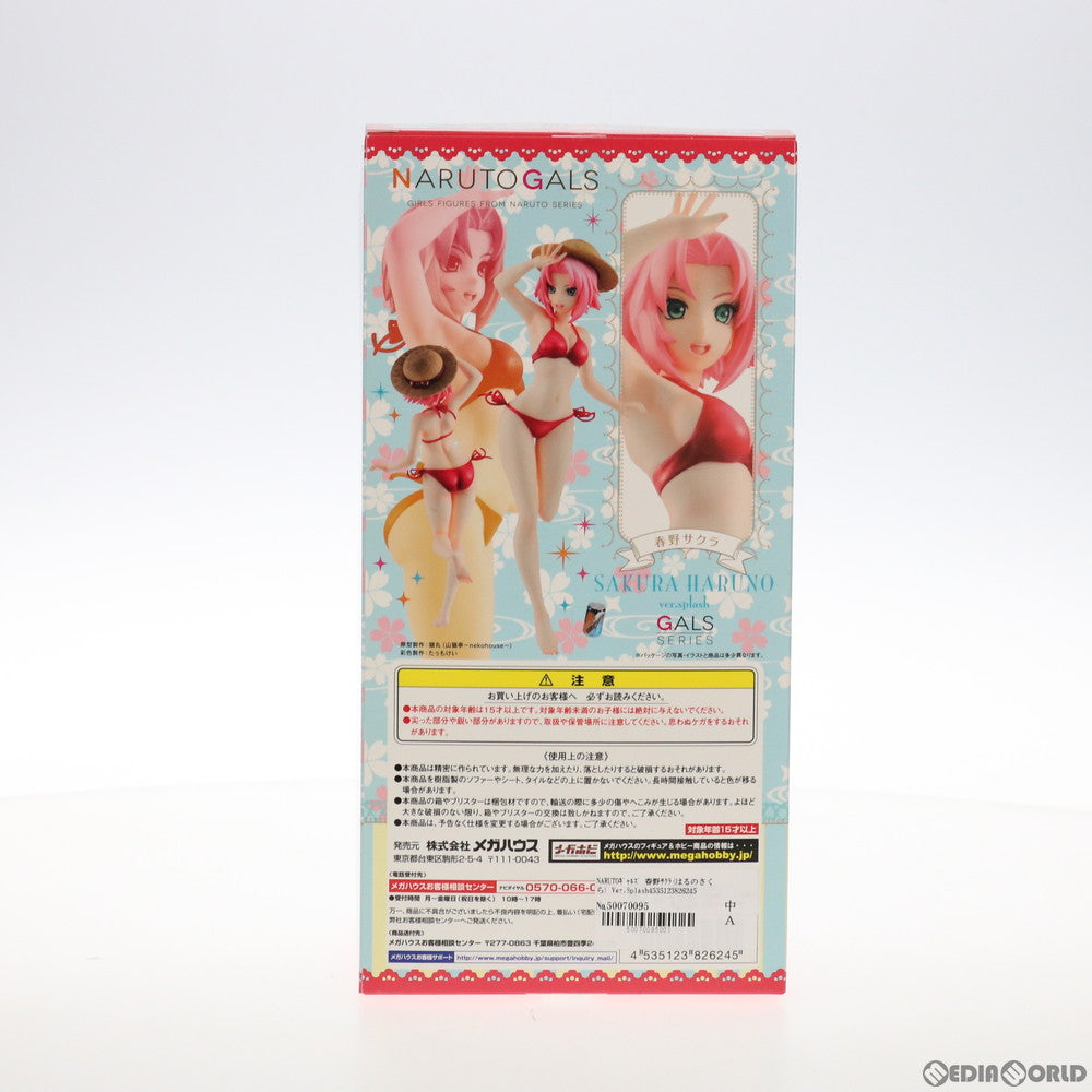 【中古即納】[FIG] NARUTOギャルズ 春野サクラ(はるのさくら) Ver.Splash NARUTO-ナルト- 疾風伝 完成品 フィギュア 一部店舗&オンラインショップ限定 メガハウス(20181130)
