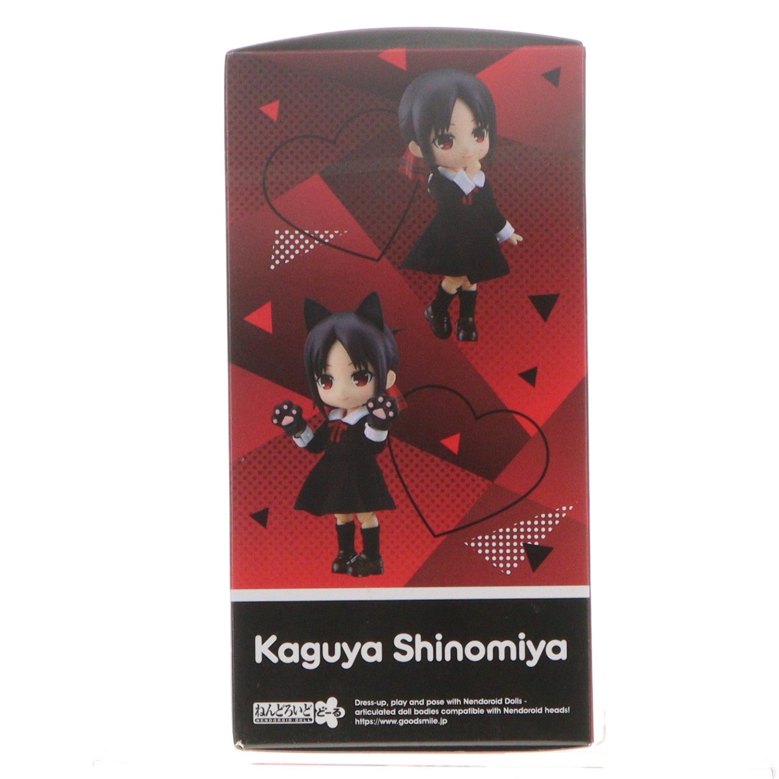 【中古即納】[FIG] ねんどろいどどーる 四宮かぐや(しのみやかぐや) かぐや様は告らせたい～～天才たちの恋愛頭脳戦～ 完成品 可動フィギュア グッドスマイルカンパニー(20220618)