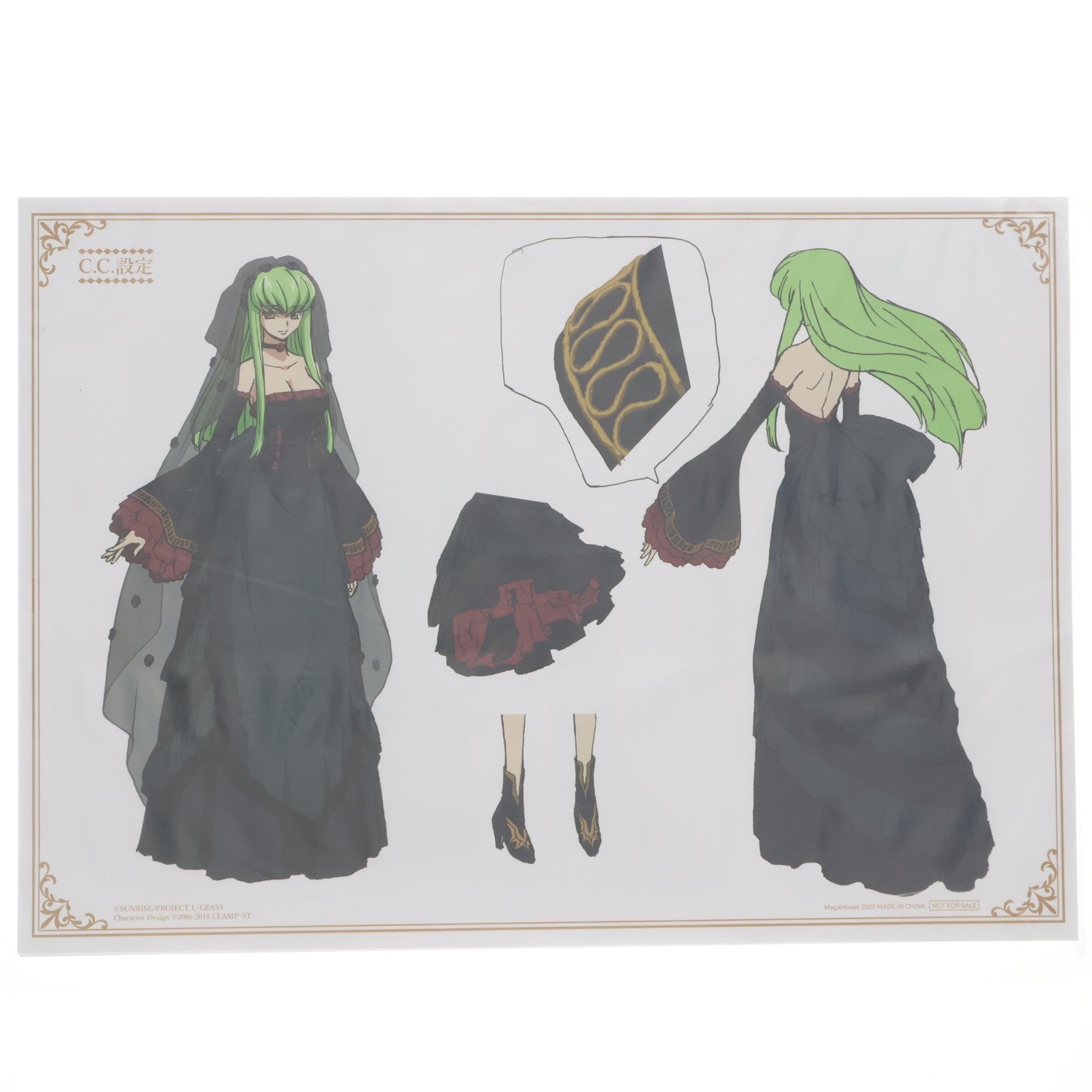 【中古即納】[FIG] 特典設定資料紙2枚付属 Precious G.E.M.シリーズ L.L.&C.C.セット(エルツー&シーツーセット) コードギアス 復活のルルーシュ 完成品 フィギュア 一部店舗&オンラインショップ限定 メガハウス(20200731)