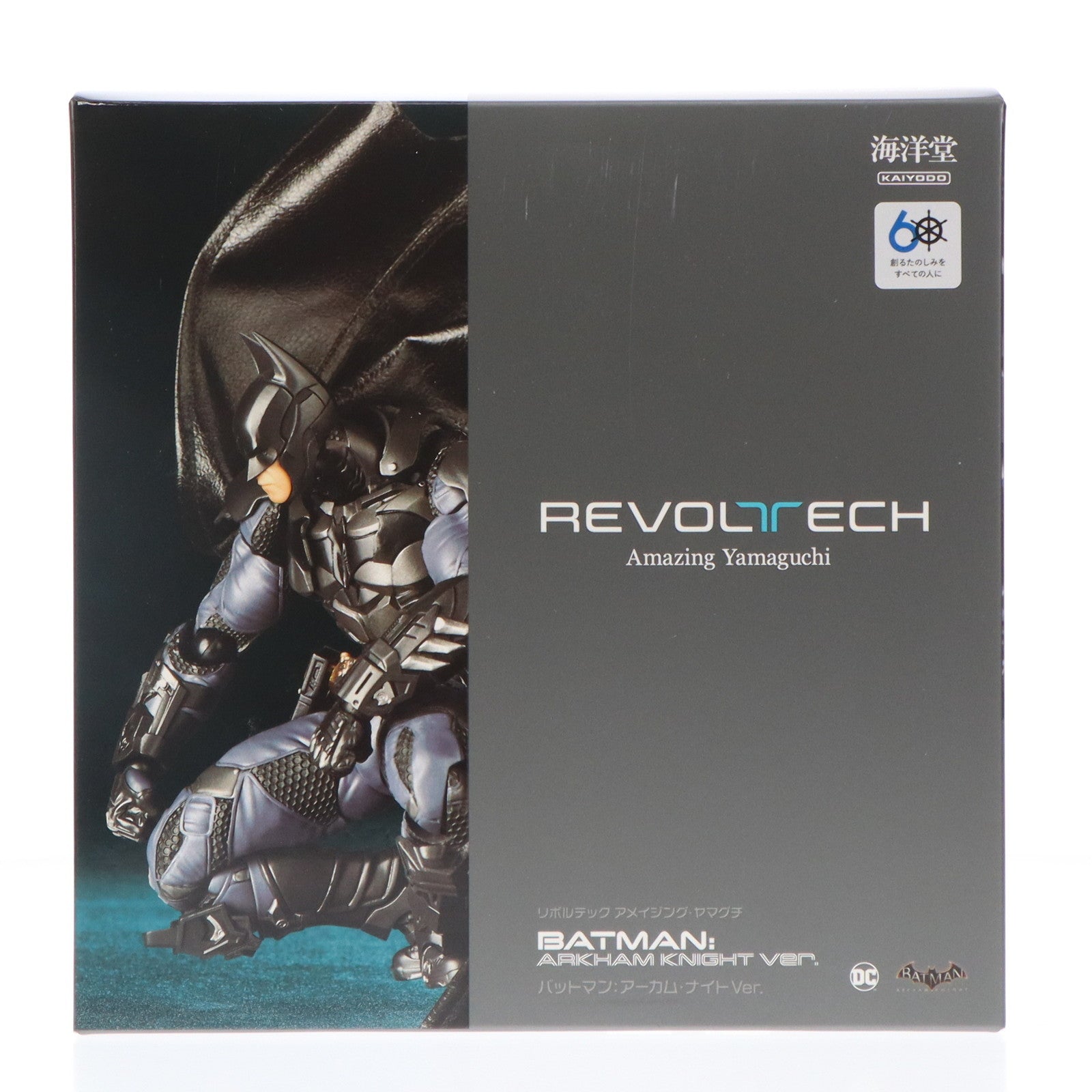 【中古即納】[FIG] 海洋堂直営店限定特典付属 アメイジング・ヤマグチ バットマン(バットマン:アーカム・ナイト Ver.) 完成品 可動フィギュア(NR038) 海洋堂(20241031)