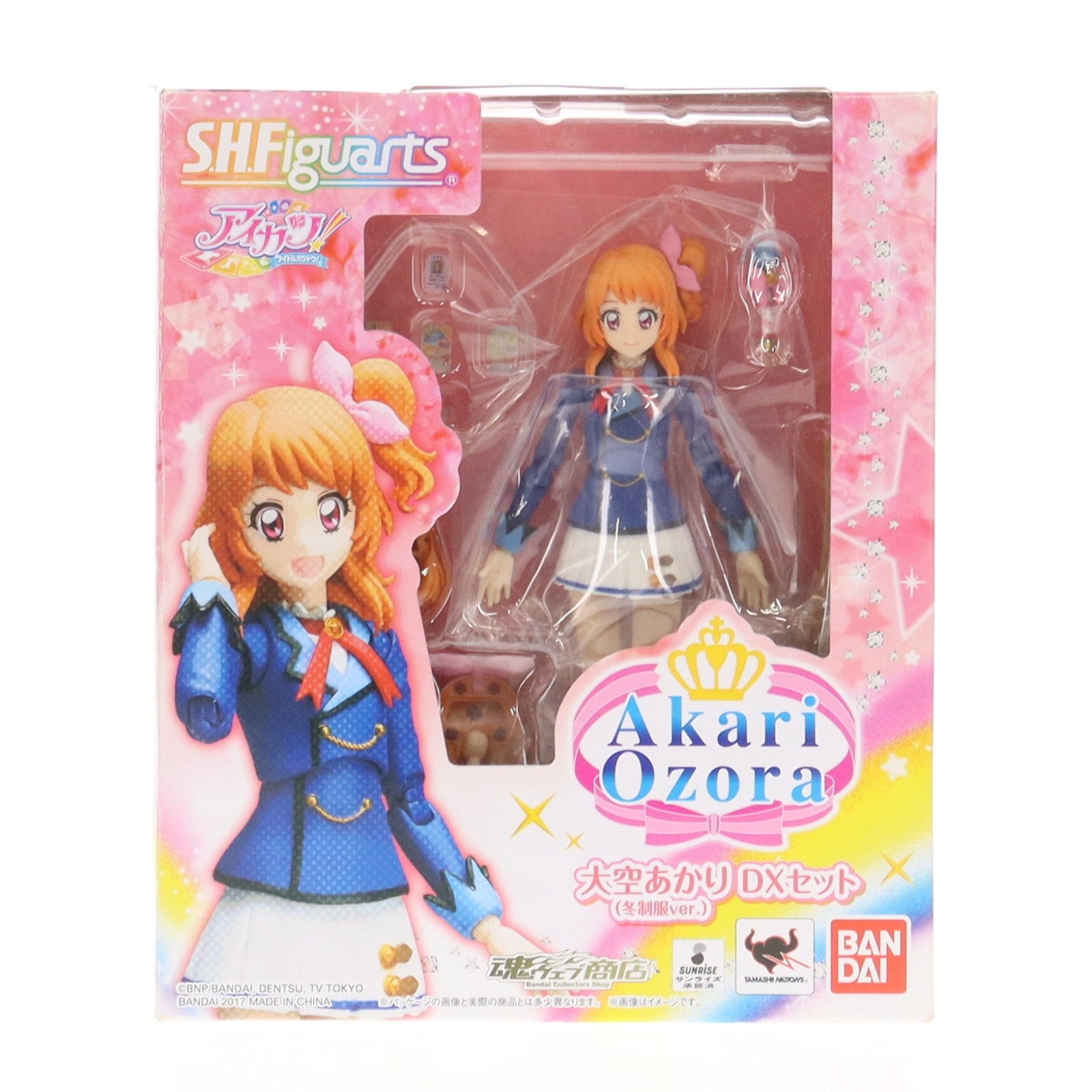 【中古即納】[FIG] (大空あかり単品) 魂ウェブ商店限定 S.H.Figuarts(フィギュアーツ) 大空あかり(冬制服ver.)(おおぞらあかり) DXセット アイカツ! 完成品 可動フィギュア バンダイ(20170430)
