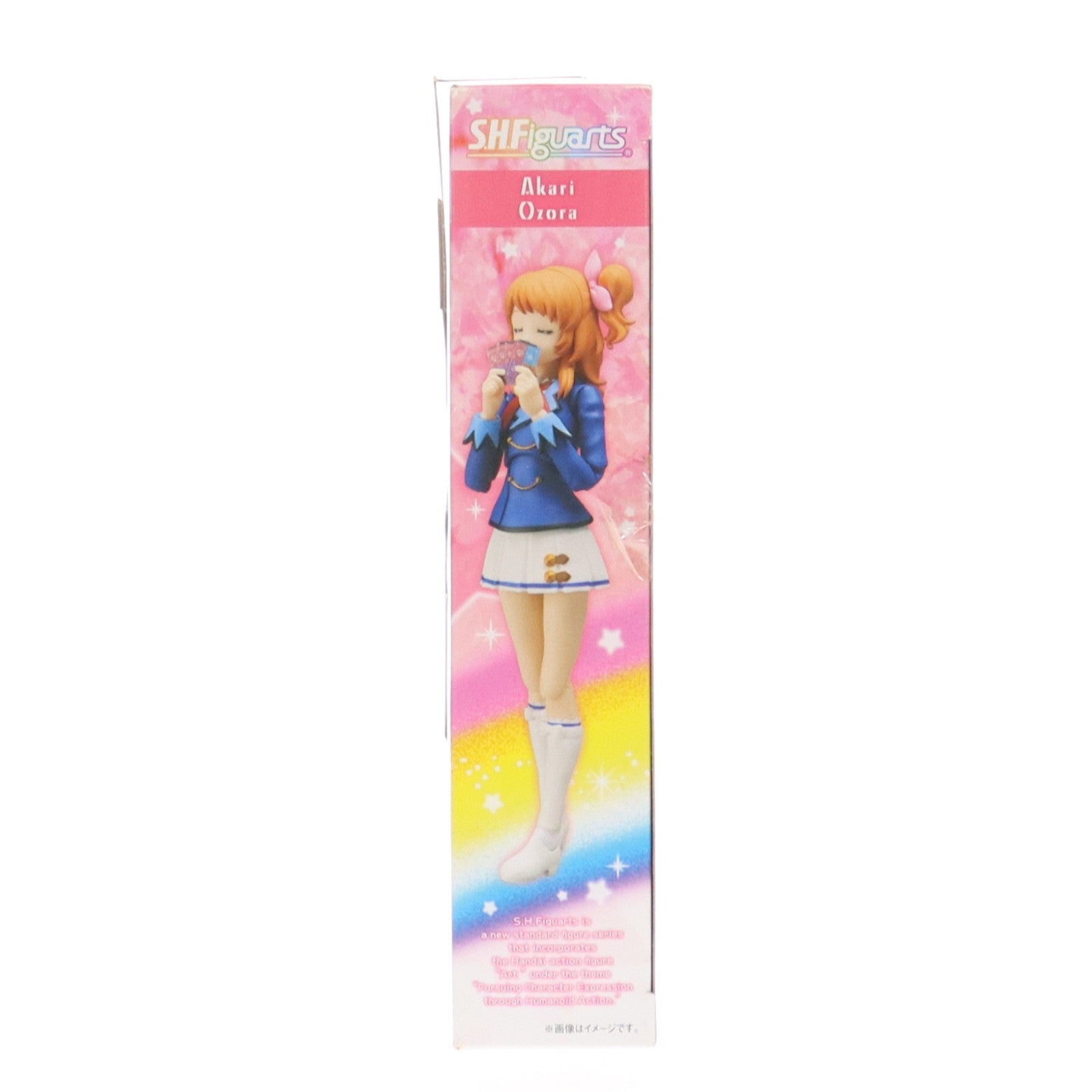 【中古即納】[FIG] (大空あかり単品) 魂ウェブ商店限定 S.H.Figuarts(フィギュアーツ) 大空あかり(冬制服ver.)(おおぞらあかり) DXセット アイカツ! 完成品 可動フィギュア バンダイ(20170430)