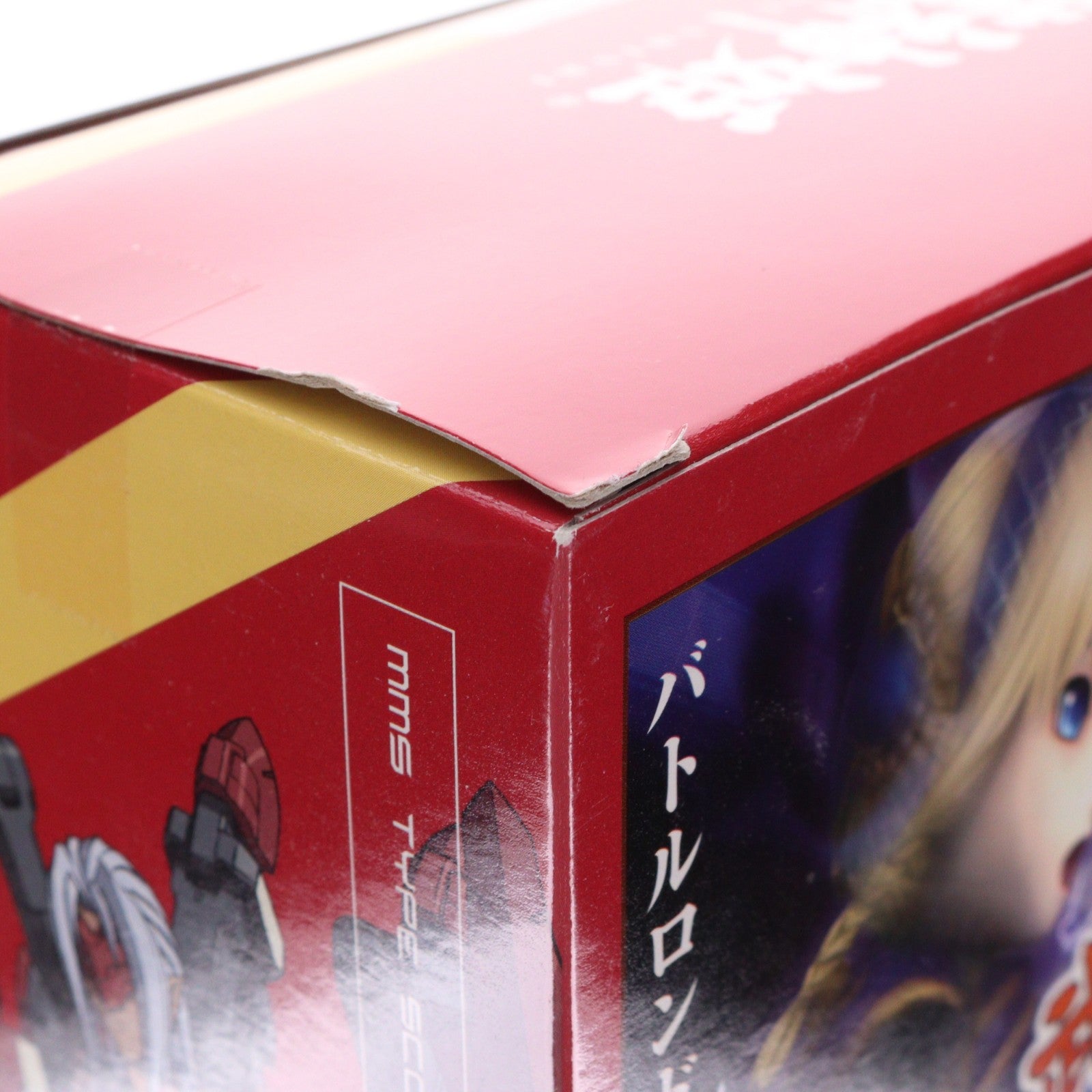 【中古即納】[FIG] 武装神姫(ぶそうしんき) サソリ型MMS グラフィオス 完成品 可動フィギュア(CR149)(20081120)