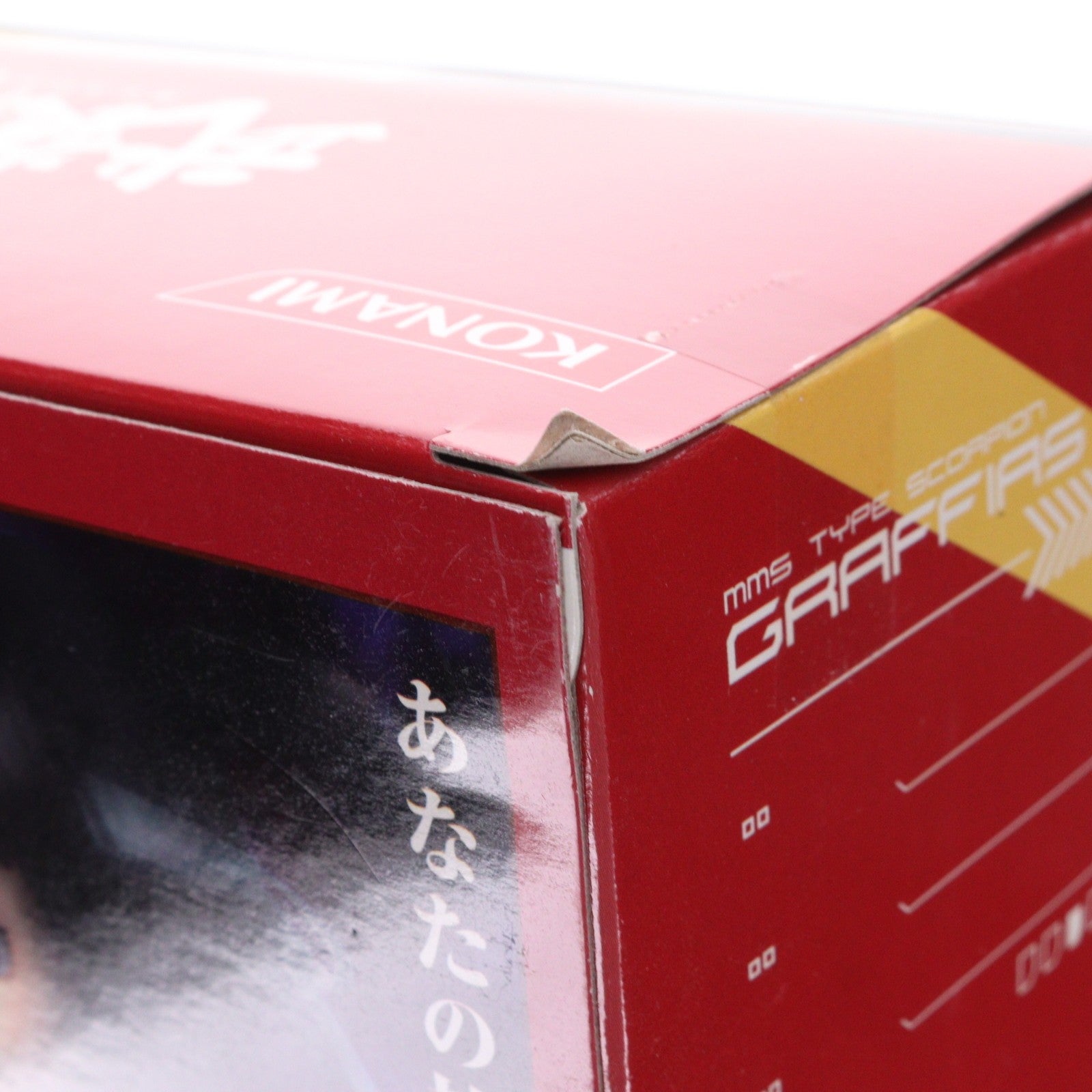 【中古即納】[FIG] 武装神姫(ぶそうしんき) サソリ型MMS グラフィオス 完成品 可動フィギュア(CR149)(20081120)