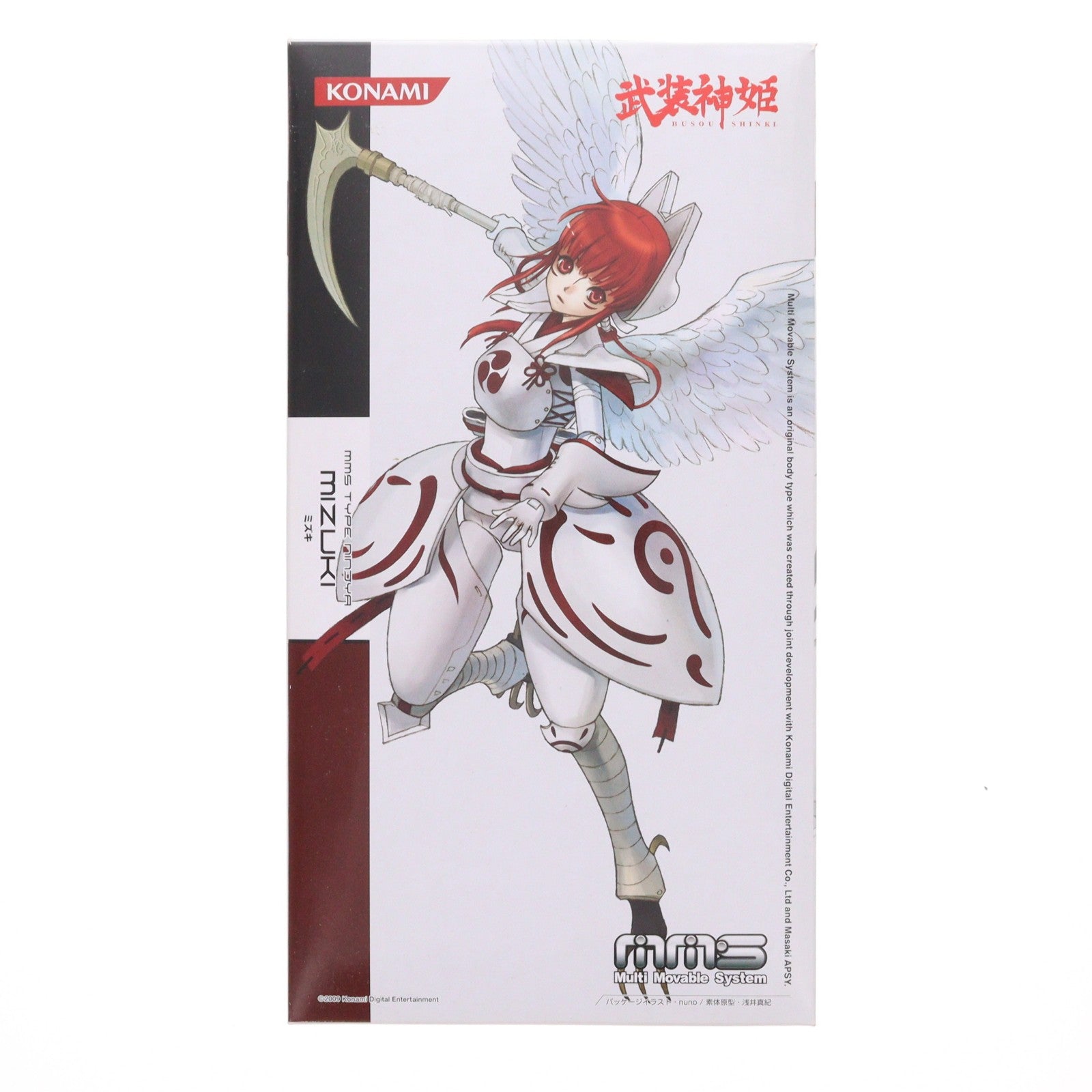【中古即納】[FIG] コナミスタイル限定 武装神姫(ぶそうしんき) 忍者型MMS ミズキ 完成品 可動フィギュア(CR158)(20090327)