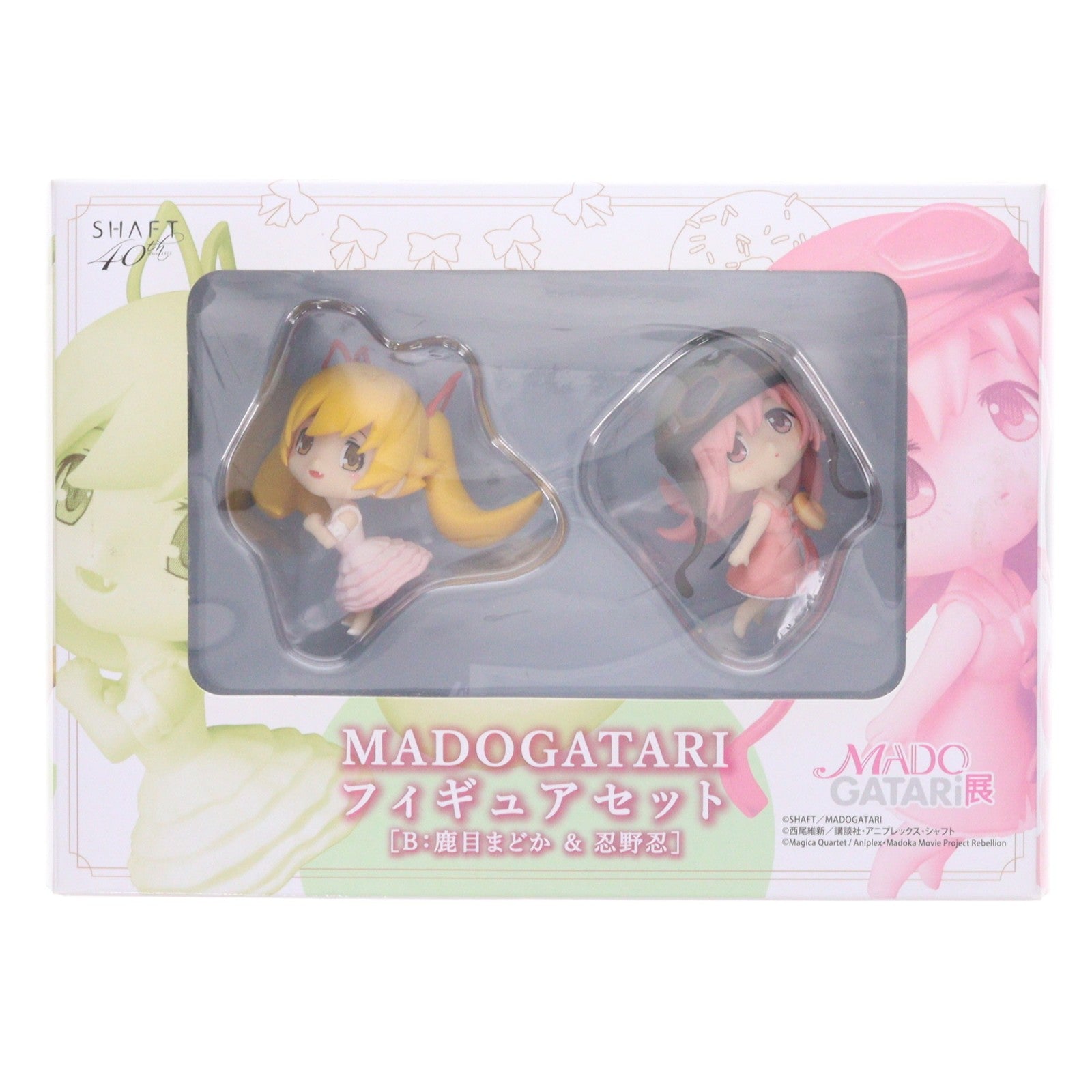 【中古即納】[FIG] MADOGATARI展限定 MADOGATARI フィギュアセット B(鹿目まどか&忍野忍) 魔法少女まどか☆マギカ 物語シリーズ 完成品 フィギュア(MDGR-00505) シャフト(20151127)