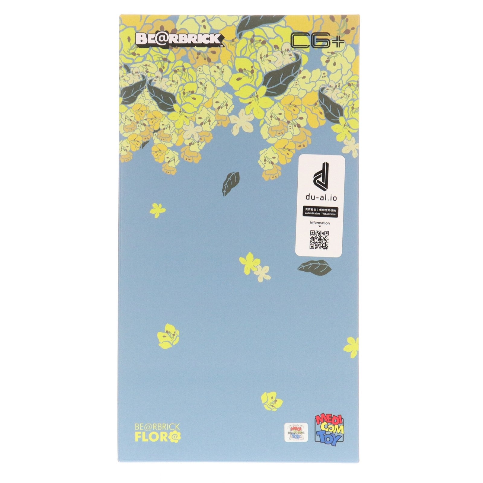 【中古即納】[FIG] BE@RBRICK(ベアブリック) FLOR@ GOLDEN SHOWER FLOWERS(ゴールデンシャワー フラワーズ) 400% 完成品 可動フィギュア メディコム・トイ(20220731)