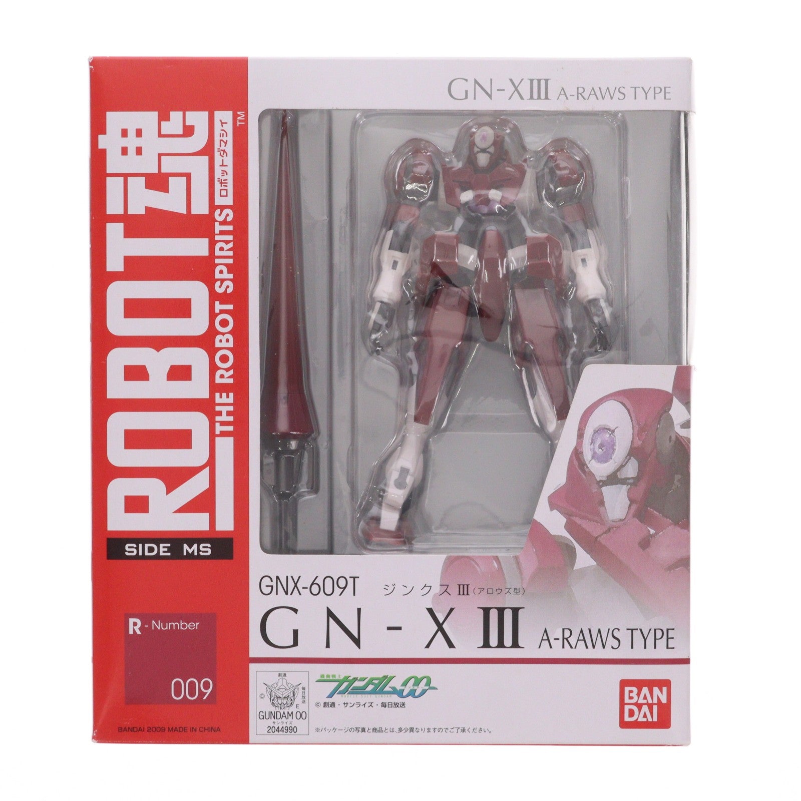 【中古即納】[FIG] ROBOT魂(SIDE MS) ジンクスIII(アロウズ型) 機動戦士ガンダム00(ダブルオー) 完成品 可動フィギュア バンダイ(20090207)