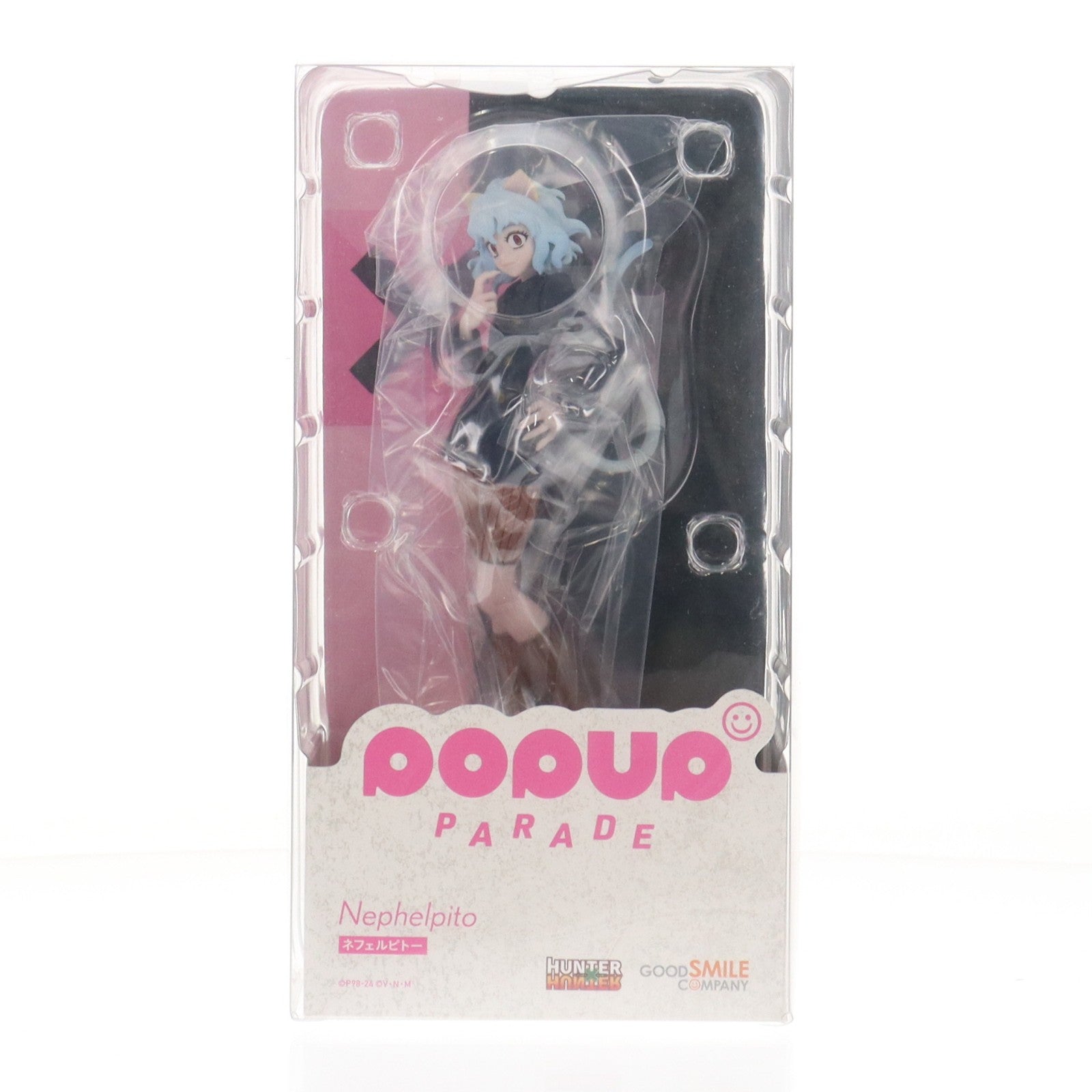 【中古即納】[FIG] POP UP PARADE(ポップアップパレード) ネフェルピトー HUNTER×HUNTER(ハンター×ハンター) 完成品 フィギュア グッドスマイルカンパニー(20240526)