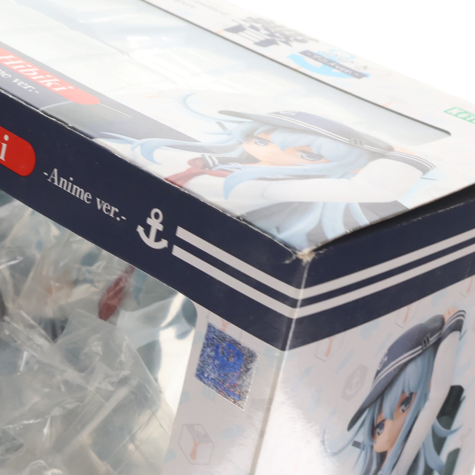 【中古即納】[FIG] コトブキヤショップ限定特典付属 響(ひびき) -アニメver.- 艦隊これくしょん -艦これ- 1/8 完成品 フィギュア(PP631) コトブキヤ(20160826)
