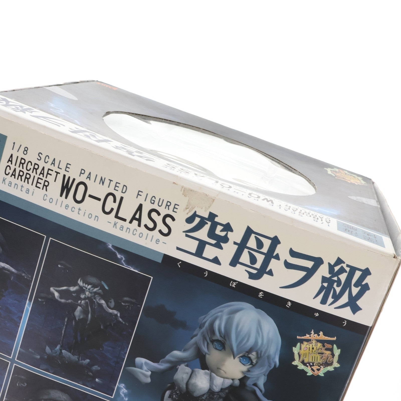 【中古即納】[FIG] 空母ヲ級(くうぼをきゅう) 艦隊これくしょん -艦これ- 1/8 完成品 フィギュア グッドスマイルカンパニー(20150621)